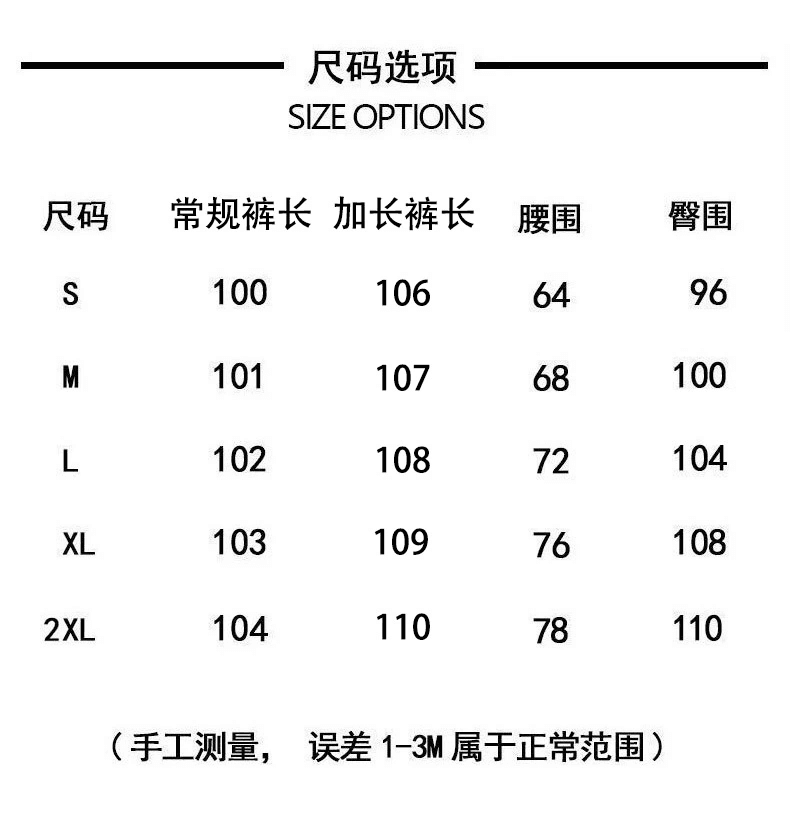 아메리칸 허리 머리 패치워크 단추 부츠컷 청바지 바지 여자 2025 겨울 새로운 패션 품격 바닥 청소 바지 상세 이미지 1