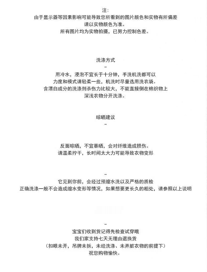 아메리칸 레트로 넓은 다리 청바지 여성 여름 새로운 루즈핏 도루 가을 센스 스트레이트 팬츠 슬림해 보이는 다용도 바닥 청소 긴 바지 상세 이미지 8