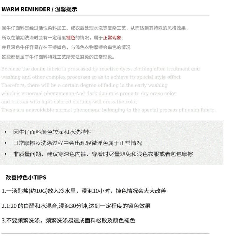 아메리칸 찢어진 부분 거친 가장자리 7 점 청바지 여성 봄 넓은 다리 디자인 센스 8 점 바지 스트레이트 벽오동 짧은 바지 상세 이미지 11