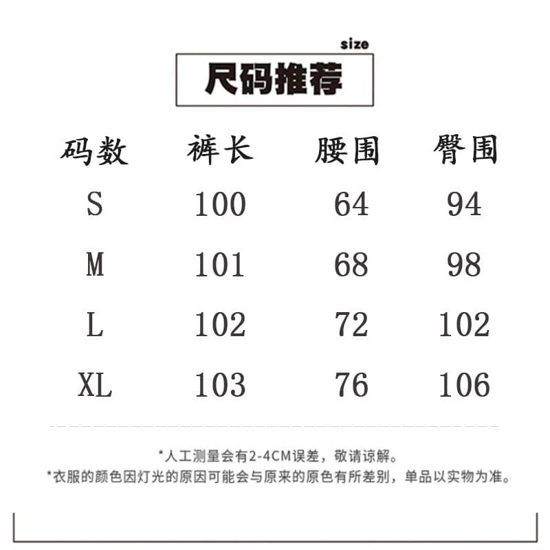 하트 패치 별 단추 장식 청바지 여성 가을 새로운 루즈핏 넓은 다리 바닥 청소 바지 트렌디 상세 이미지 1