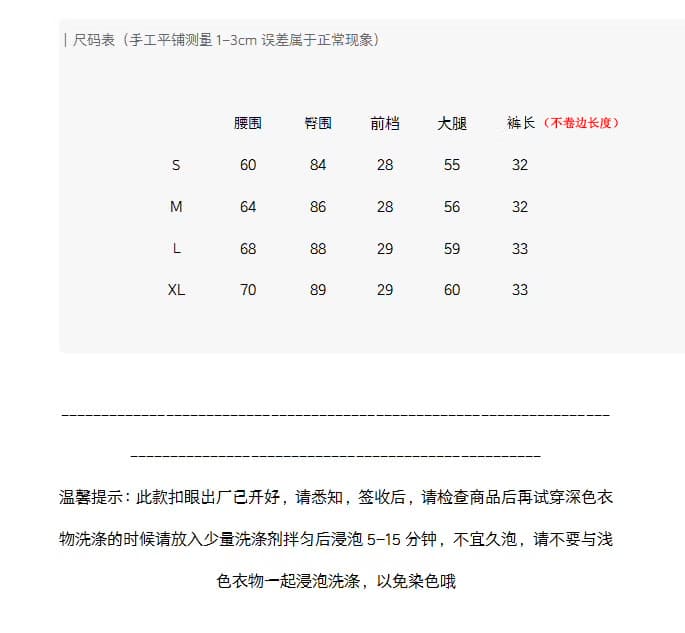 밀크 티 색상 레트로 하이웨이스트 데님 반바지 여성 여름 카키 색 몸매 가꾸기 슬림해 보이는 한 마디 핫 바지 외출용 트렌디 상세 이미지 3