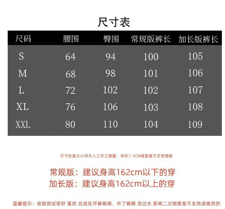가을 새로운 아메리칸 레트로 주머니 자수 디자인 모통이 칼 넓은 다리 청바지 하이웨이스트 스트레이트 루즈핏 바닥 청소 바지 상세 이미지 1
