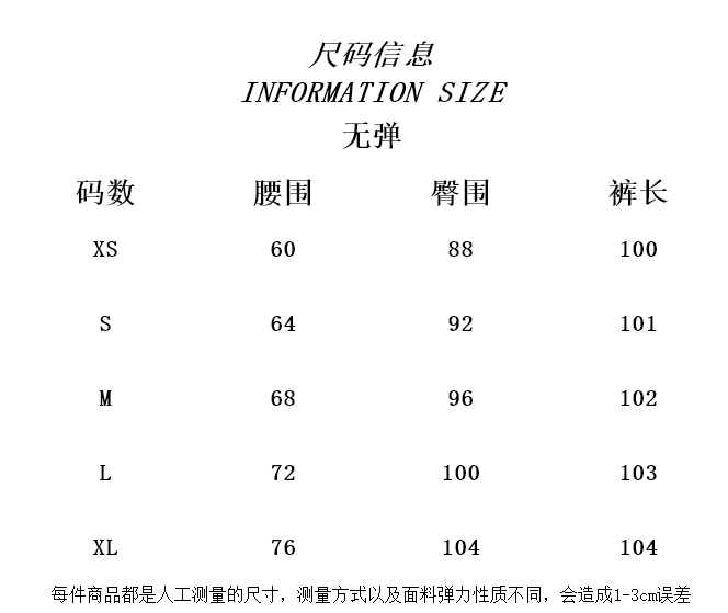 2026 여름 새로운 슈퍼 화재 높음 거리 루즈핏 슬림해 보이는 청바지 여성 워싱 레트로 마 오래된 아메리칸 좁은 에디션 넓은 다리 상세 이미지 1