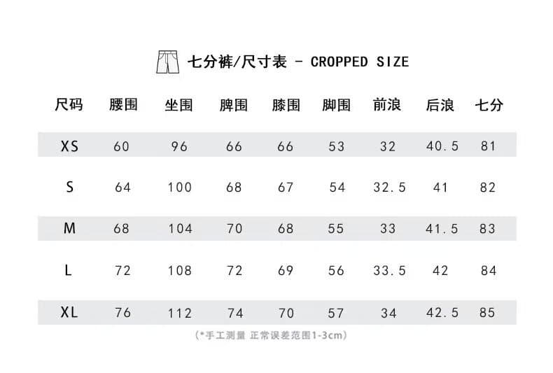 아메리칸 레트로 진한 파란색 핫걸 7 점 청바지 여성 여름 2026 새로운 하이웨이스트 슬림해 보이는 루즈핏 와이드 레그 팬츠 상세 이미지 1