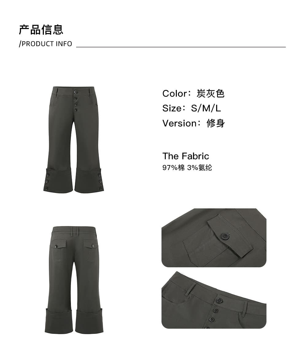 오리지널 한 부서 레트로 스타일 바지 뒤집다 측면 디자인 마이크로 폭탄 슬림해 보이는 7 점 캐주얼 바지 여성 상세 이미지 6