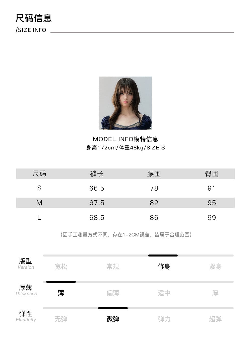 오리지널 한 부서 레트로 스타일 바지 뒤집다 측면 디자인 마이크로 폭탄 슬림해 보이는 7 점 캐주얼 바지 여성 상세 이미지 7