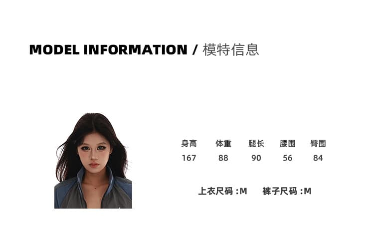 아메리칸 스트라이프 패치워크 허리 머리 부츠컷 캐주얼 바지 여성 여름 새로운 로우 웨이스트 도루 센스 넓은 다리 운동 바지 웨이 바지 트렌디 상세 이미지 3