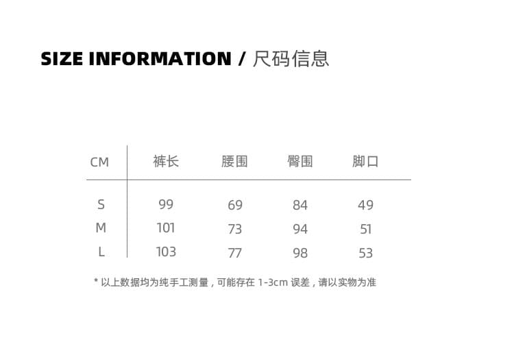 아메리칸 스트라이프 패치워크 허리 머리 부츠컷 캐주얼 바지 여성 여름 새로운 로우 웨이스트 도루 센스 넓은 다리 운동 바지 웨이 바지 트렌디 상세 이미지 4