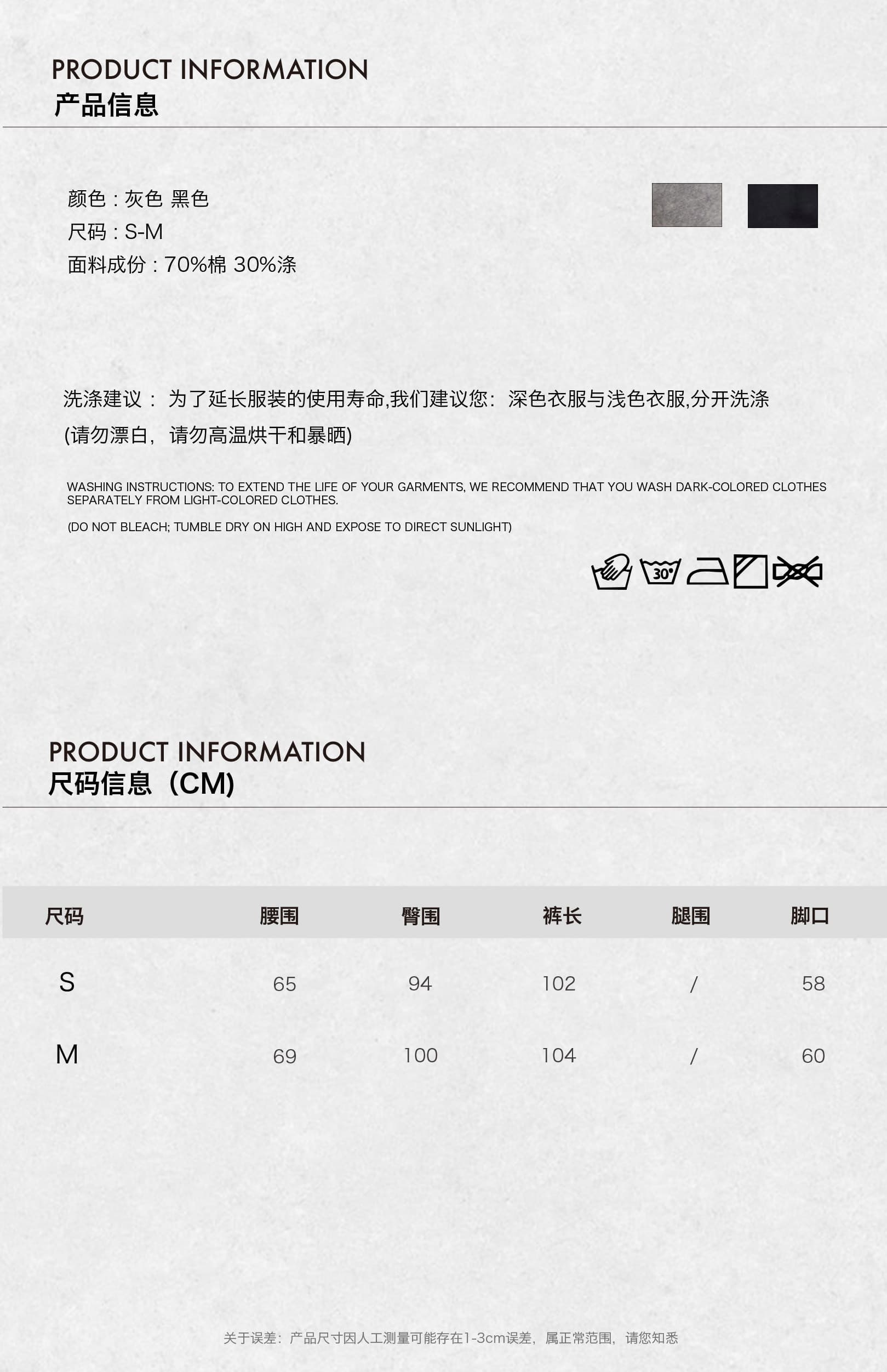 아메리칸 레트로 부츠컷 웨이 바지 여성 여름 새로운 로우 웨이스트 펌프 로프 바닥 청소 캐주얼 바지 도루 센스 롱 바지 상세 이미지 3