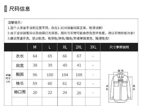 유럽 역 작은 대중 외국 가스 짙은 녹색 주간 실크 여성 셔츠 정장 인사이드 가져 가라. 디자인 센스 폴로 칼라 긴팔 출퇴근 셔츠 상세 이미지 4