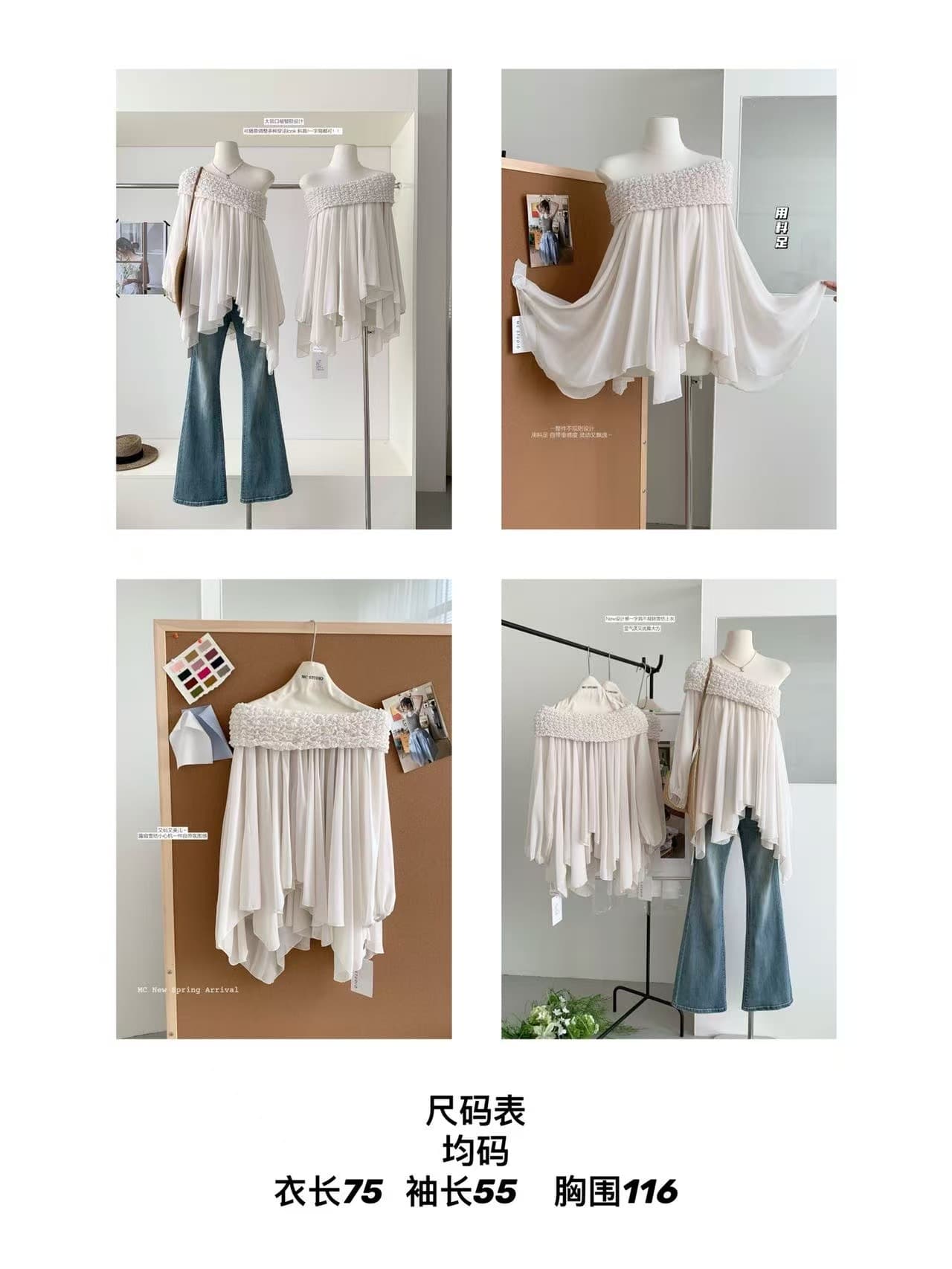 yoli 장 宥 이익 분필 망상 살구 색상 오프숄더 시폰 셔츠 여성 봄 미니멀리즘 루즈핏 슬림해 보이는 긴팔 맨위 상세 이미지 1