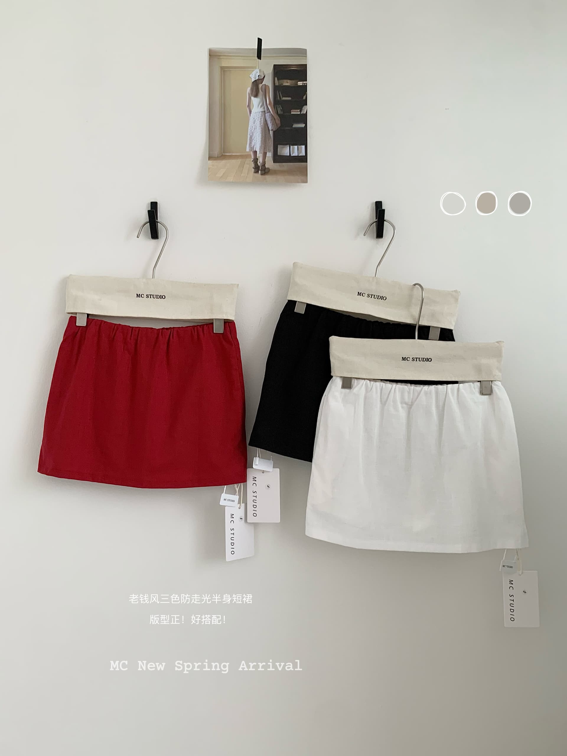 laareetoo 아마 한 마디 미니 스커트 여성 여름 새로운 슬림해 보이는 반신 스커트 노출 방지 미니 스커트 상세 이미지 12