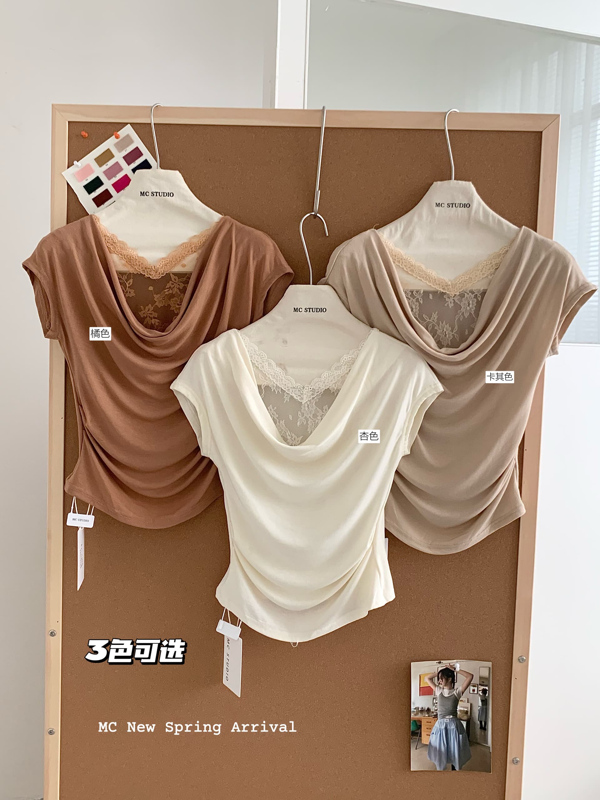 2026 여름 새로운 한국 스타일 품격 흔들다 칼라 패치워크 레이스 주름 허리 수축 슬림해 보이는 반팔 작은 셔츠 여성 상세 이미지 7