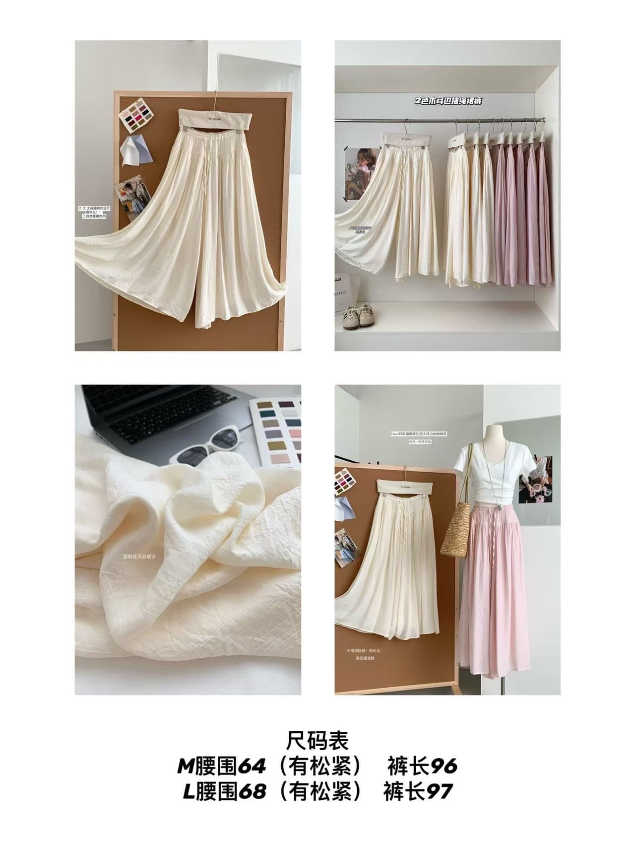 im ~까지 구름 바지 느긋한 도루 가을 센스 치마바지 여성 Xiamu 귀 핀치 Pleat 캐주얼 바지 루즈핏 슬림해 보이는 와이드 레그 팬츠 상세 이미지 1