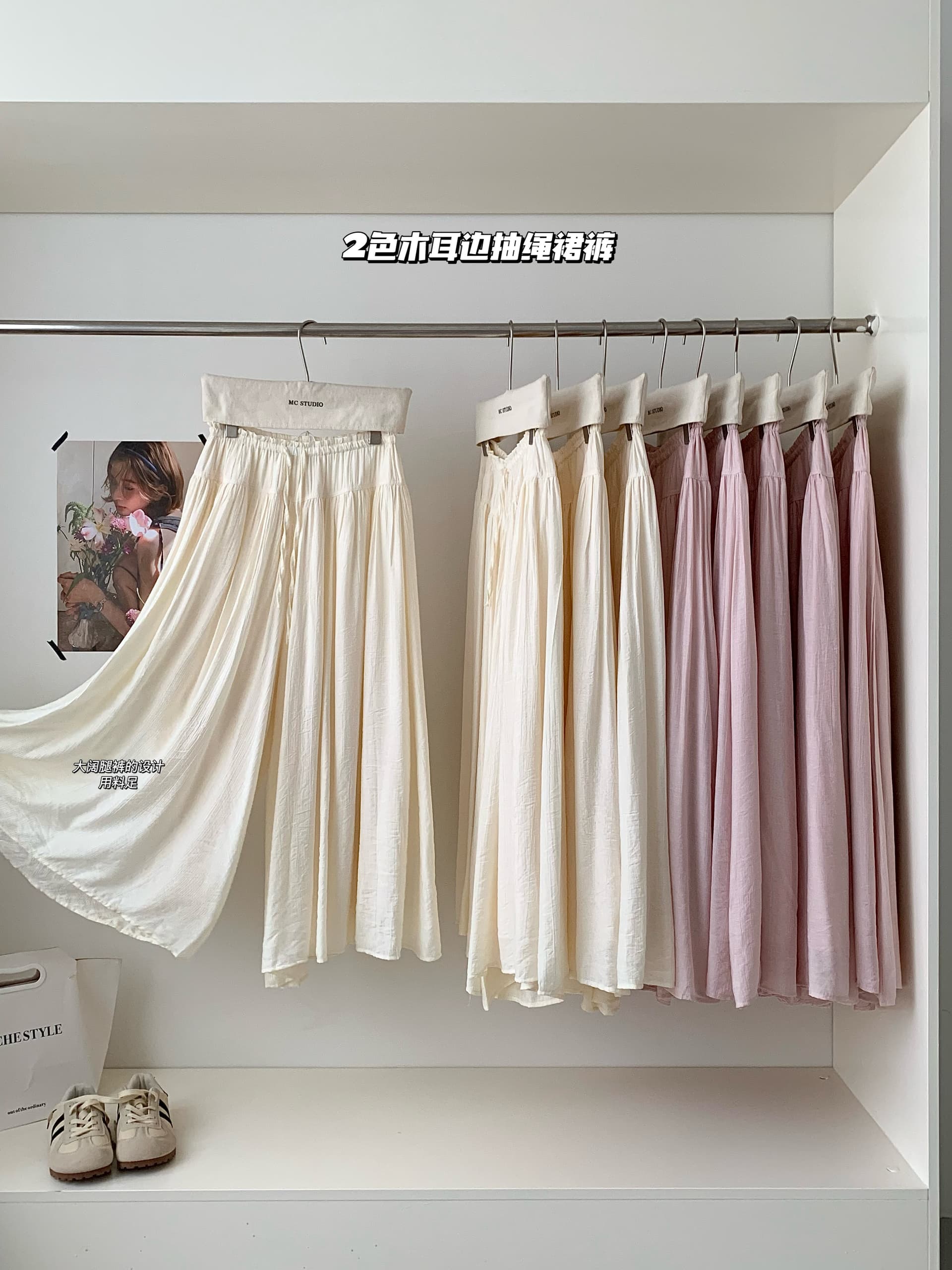 im ~까지 구름 바지 느긋한 도루 가을 센스 치마바지 여성 Xiamu 귀 핀치 Pleat 캐주얼 바지 루즈핏 슬림해 보이는 와이드 레그 팬츠 상세 이미지 7