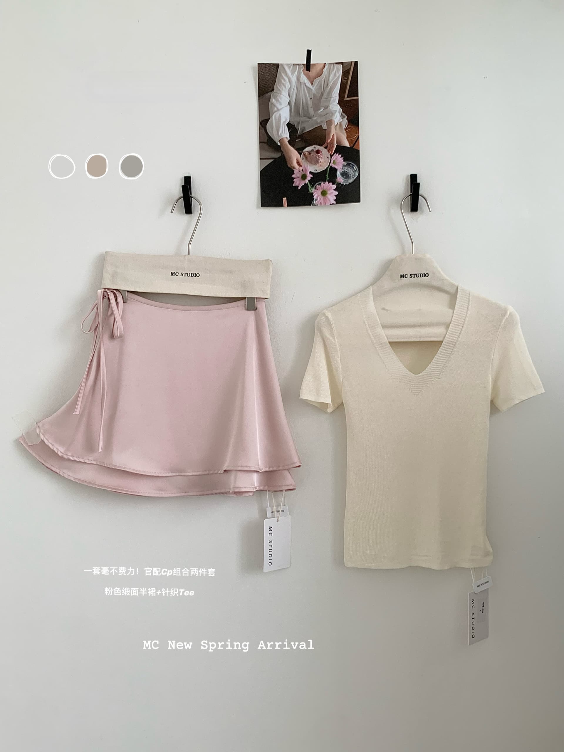 디자인 센스 나비 넥타이 이중층 새틴 반신 스커트 여성 봄 여름 새로운 한 부서 품격 하이웨이스트 A라인 스커트 상세 이미지 10