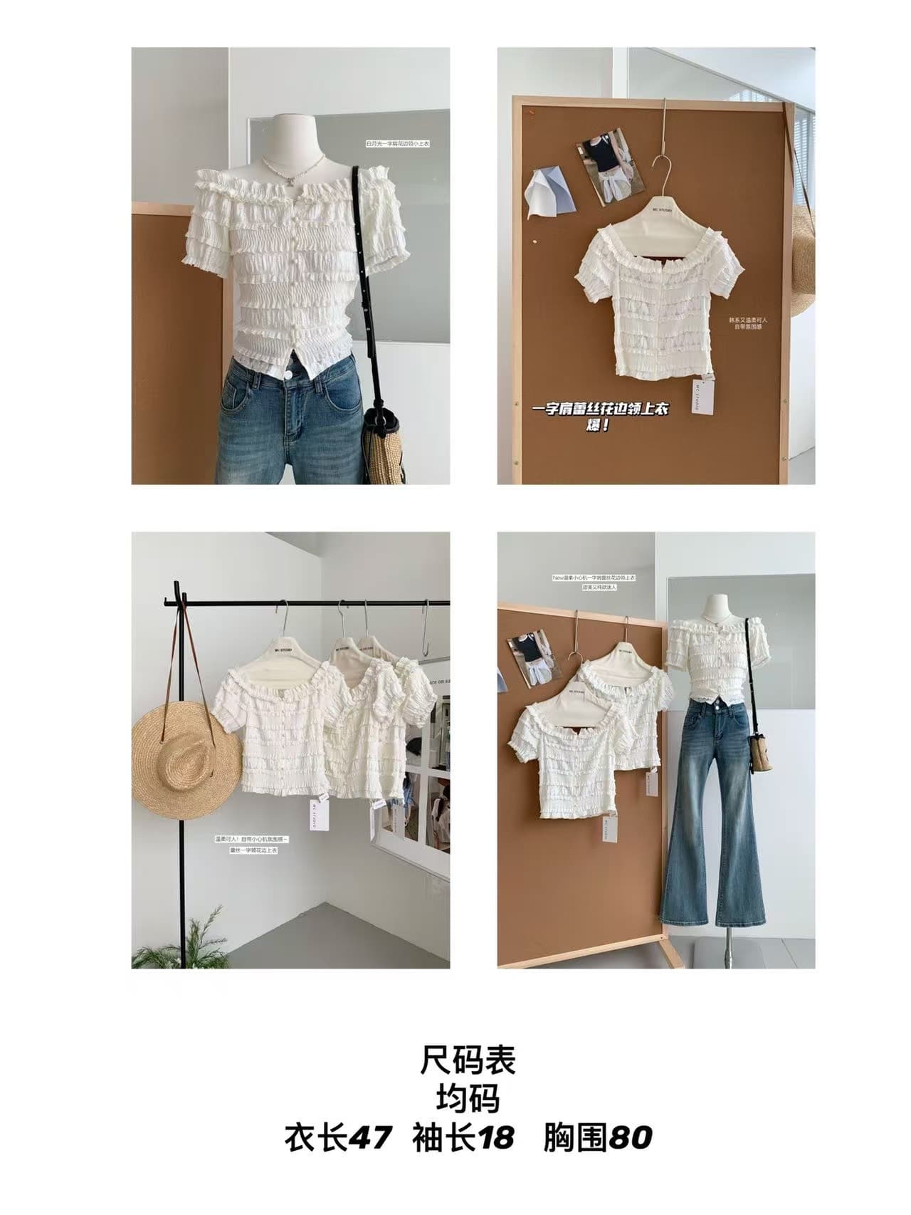 사슴 보기 안녕하세요. 프랑스식 오프숄더 레이스 칼라 레이스 여성 셔츠 여름 새로운 작은 대중 디자인 센스 연령 감소 맨위 상세 이미지 1