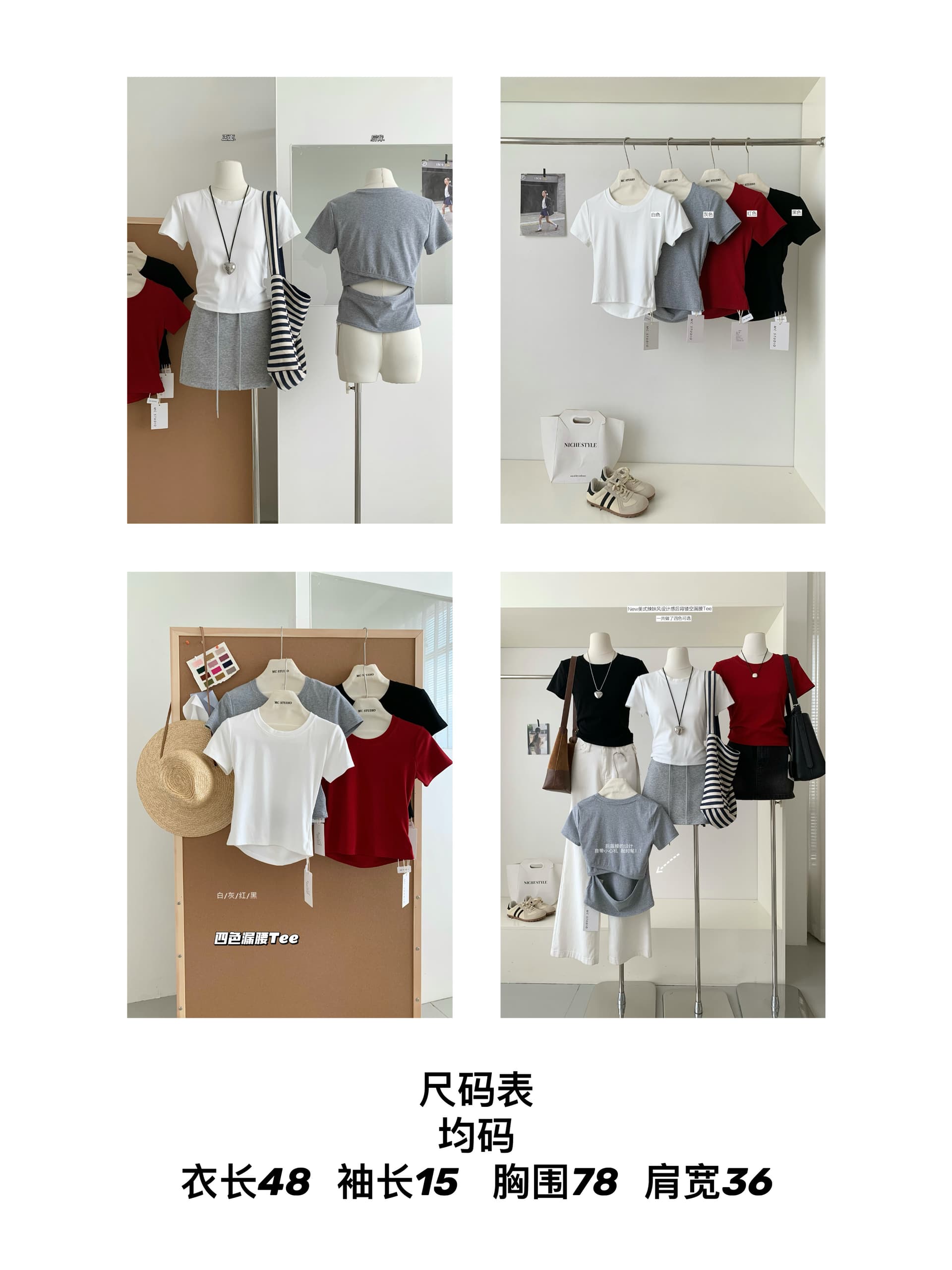 누출 허리 t 여름 새로운 한 부서 캐주얼 다용도 미니멀리즘 기초 다용도 티셔츠 상세 이미지 1