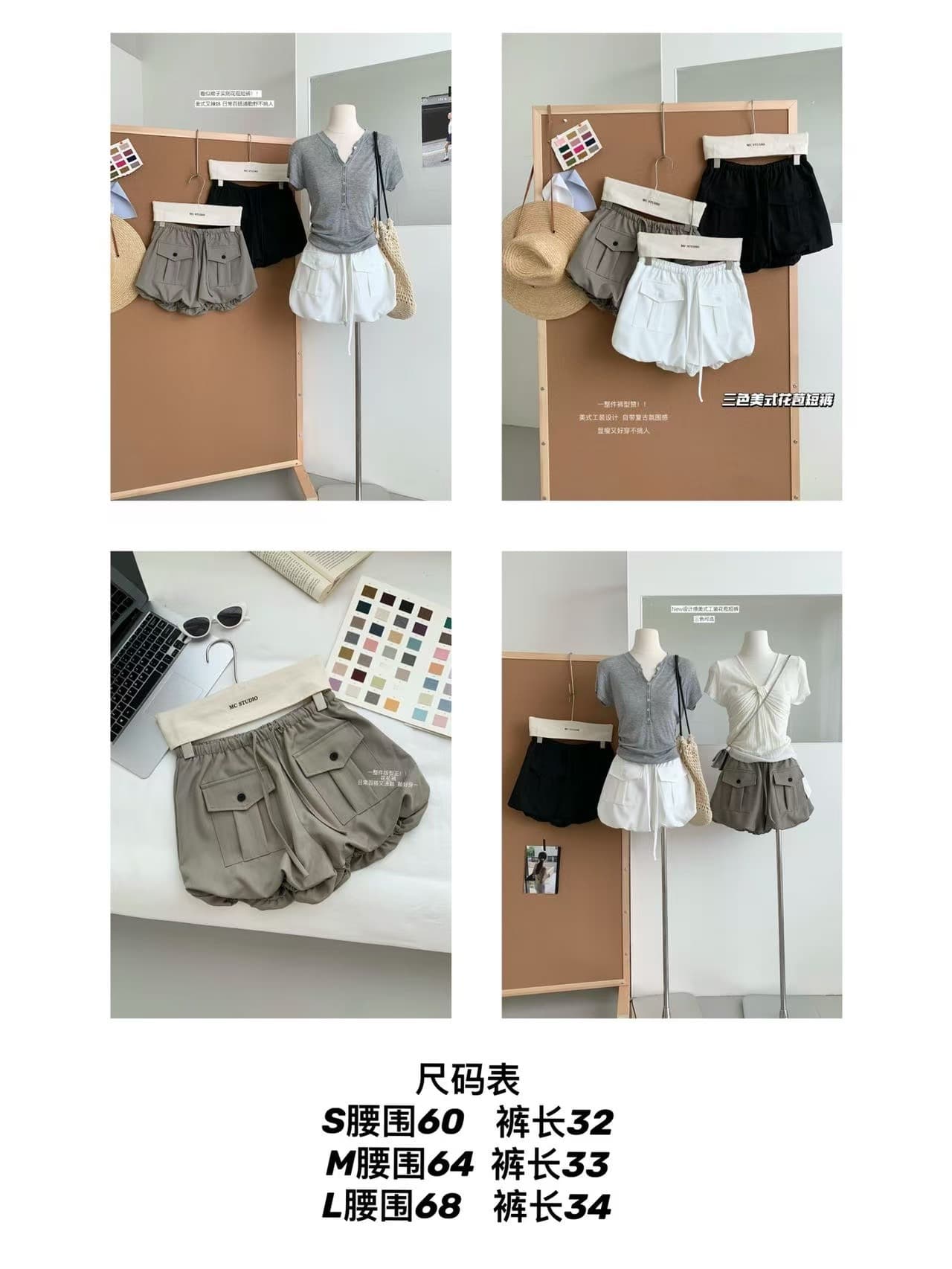 쉬 원 유안 세련된 여고생 빅 포켓 워크웨어 바람 펌프 로프 반바지 여성 여름 달콤한 차가운 꽃밭 바지 상세 이미지 1