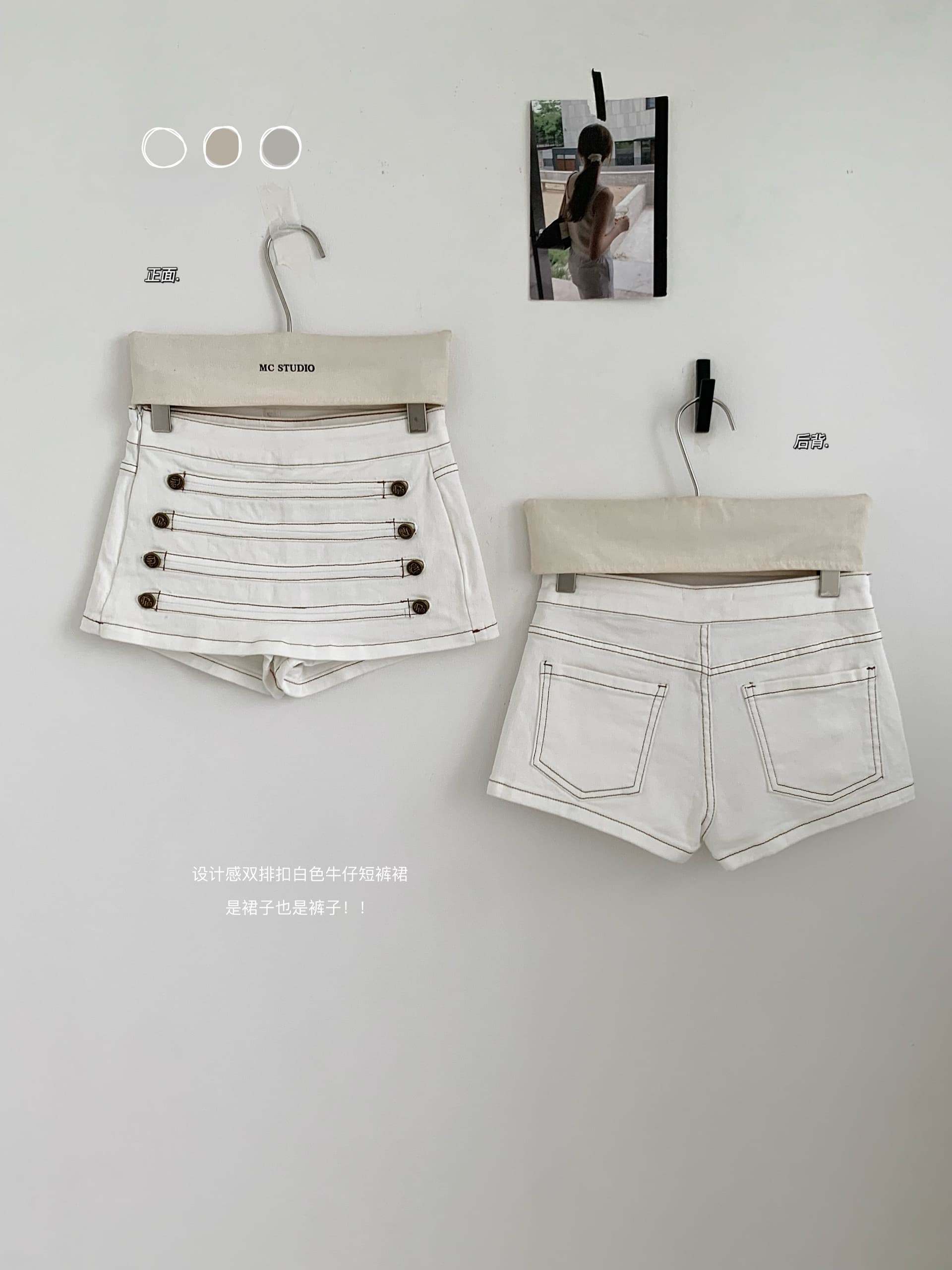 titi 작은 자매 궁정 cion 높음 폭탄 크메르어 레트로 이중 버튼 데님 치마바지 반신 스커트 미니 스커트 상세 이미지 9