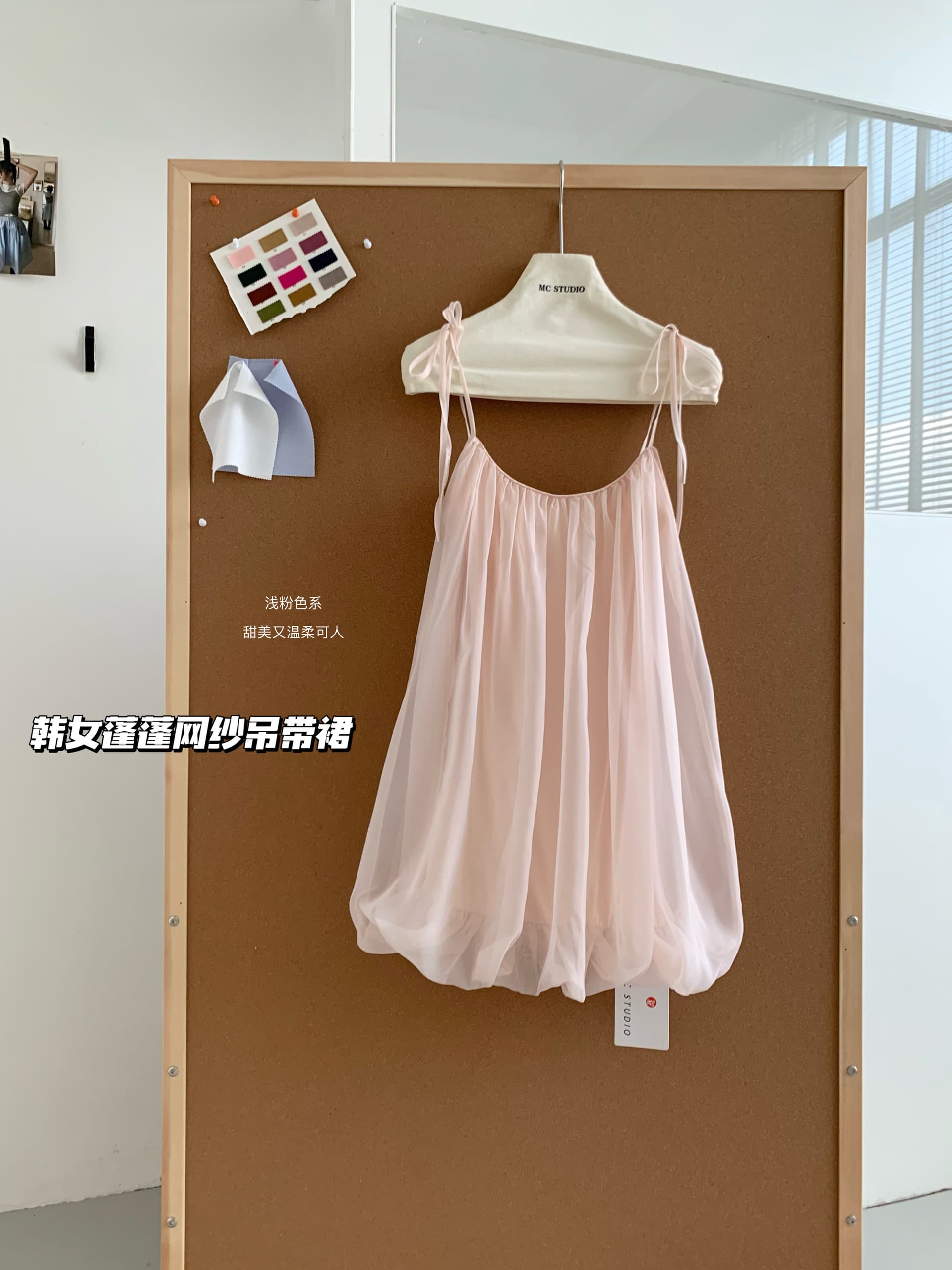 화이트 워터 여성 분말 안개 스와 리 서울 깨진 Pleat 슬립 미니 스커트 여성 여름 요정 바람 가벼움 우아한 퍼프 드레스 상세 이미지 4