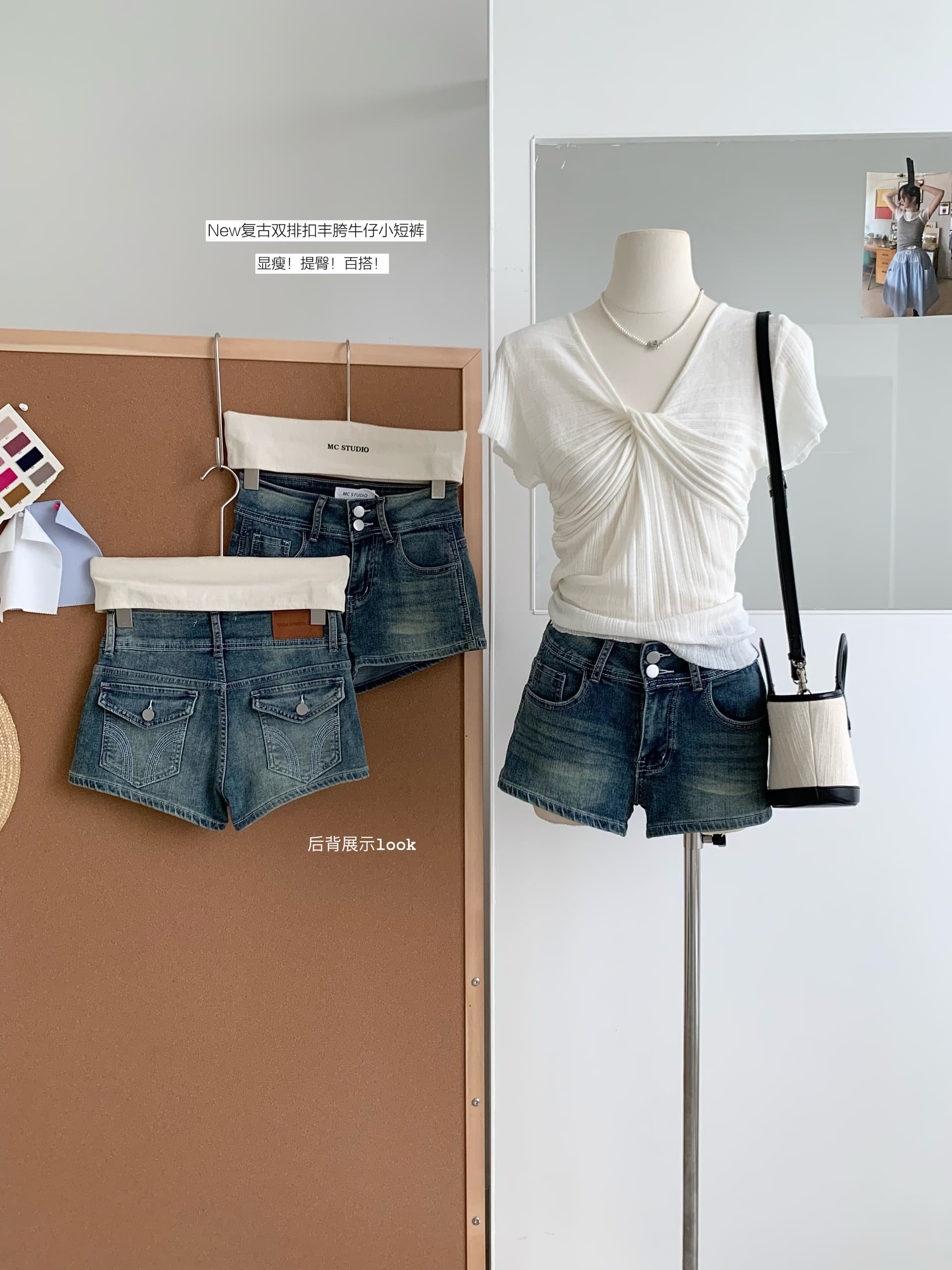 jmshop 핏 스타일 노크 좋은 ~ 중 vtg 센스 작은 반바지 하이웨이스트 이중 버튼 펭 넓적 다리 데님 반바지 레트로 핫 바지 상세 이미지 2