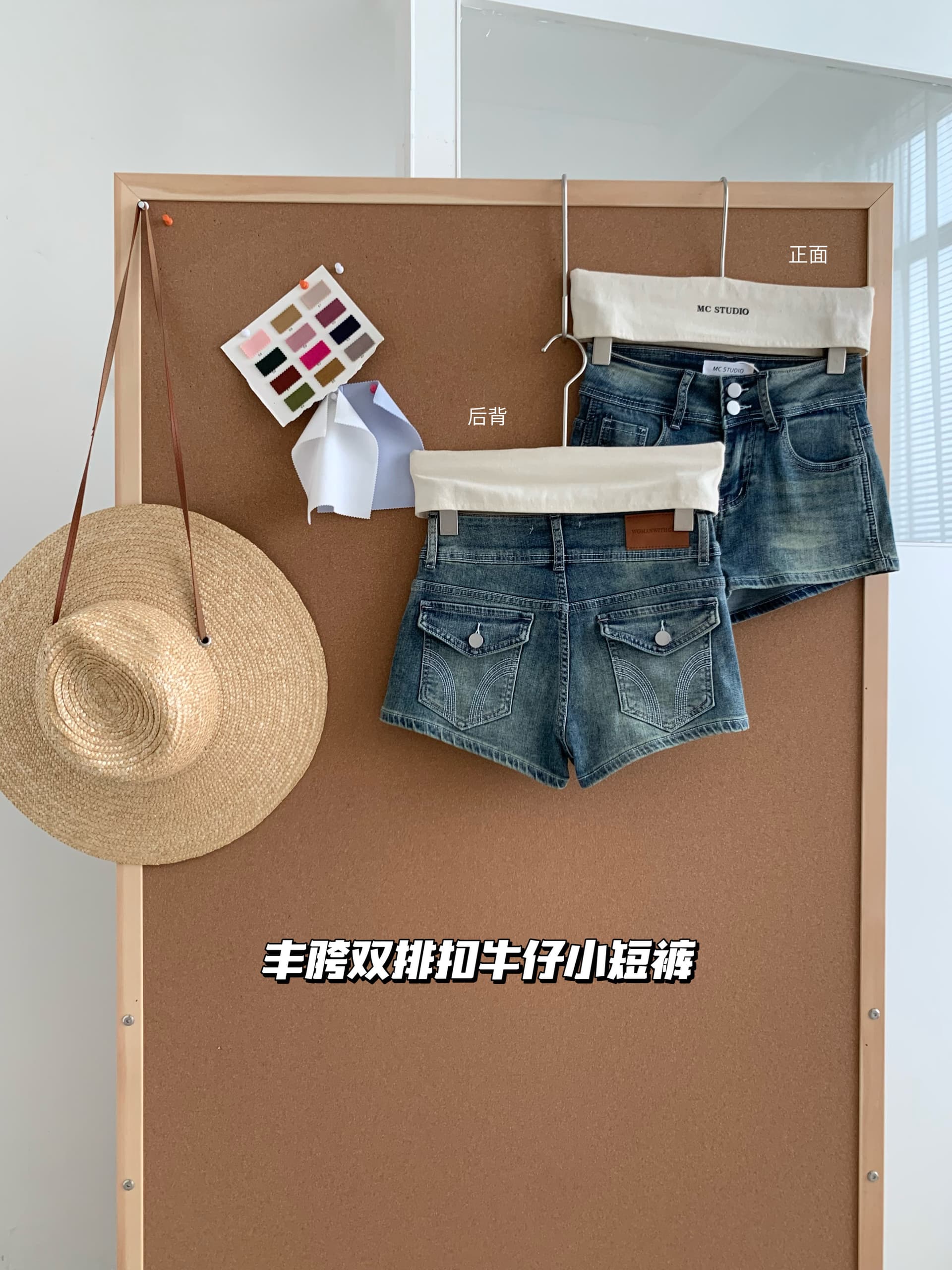 jmshop 핏 스타일 노크 좋은 ~ 중 vtg 센스 작은 반바지 하이웨이스트 이중 버튼 펭 넓적 다리 데님 반바지 레트로 핫 바지 상세 이미지 3