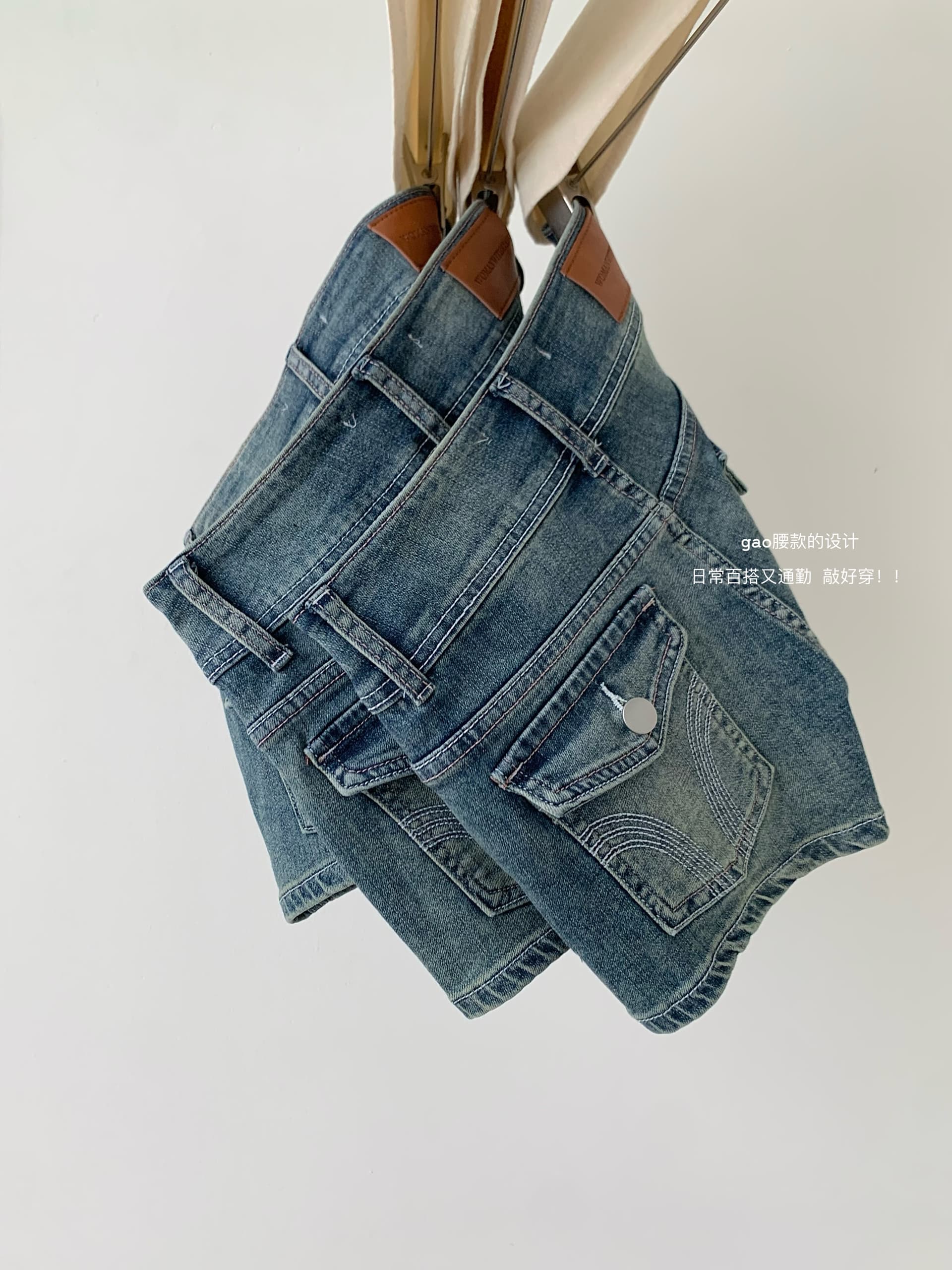 jmshop 핏 스타일 노크 좋은 ~ 중 vtg 센스 작은 반바지 하이웨이스트 이중 버튼 펭 넓적 다리 데님 반바지 레트로 핫 바지 상세 이미지 5