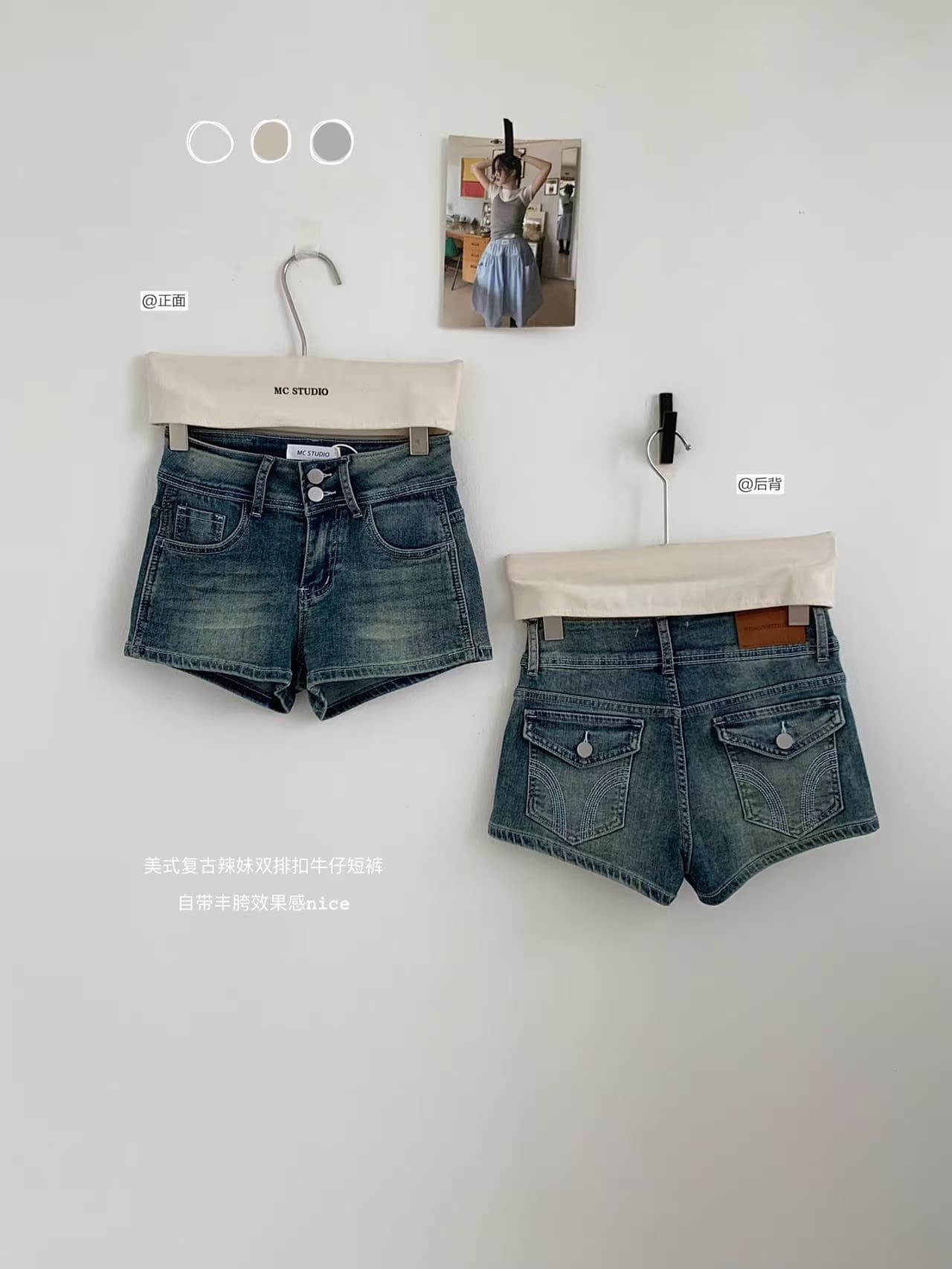 jmshop 핏 스타일 노크 좋은 ~ 중 vtg 센스 작은 반바지 하이웨이스트 이중 버튼 펭 넓적 다리 데님 반바지 레트로 핫 바지 상세 이미지 10