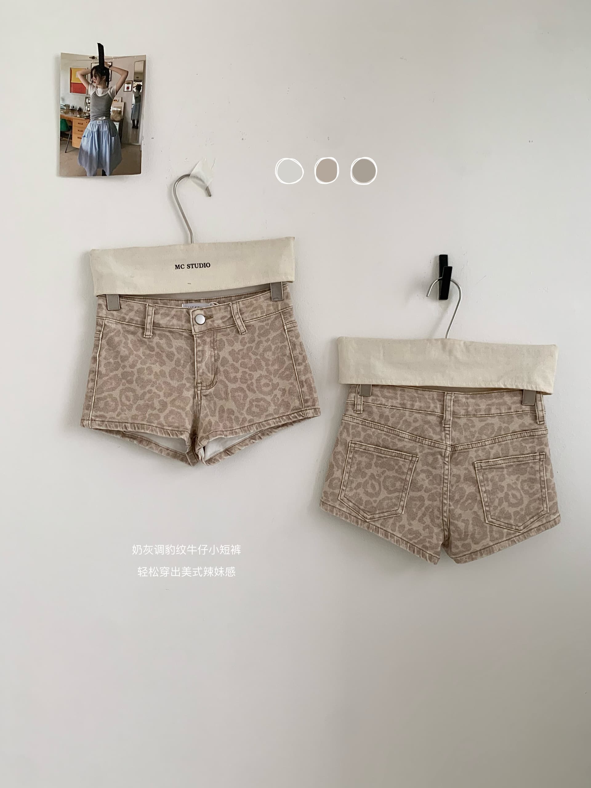 cher 챠오어 천년기 girl 청바지 여성 여름 핫걸 레오파드 무늬 슬림해 보이는 중간 허리 리프트 엉덩이 데님 반바지 상세 이미지 9