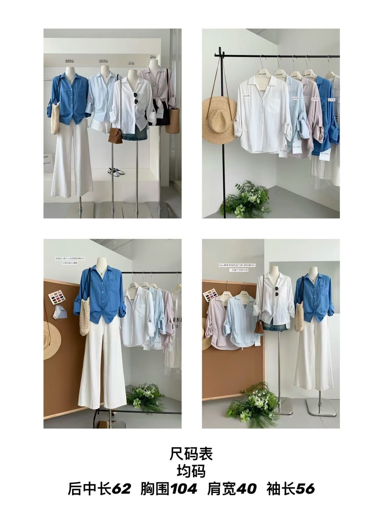윌 오목함 모델링 ~ 중 셔츠 26 새로운 한 부서 루즈핏 슬림해 보이는 디자인 센스 V넥 핀치 Pleat 셔츠 상세 이미지 1