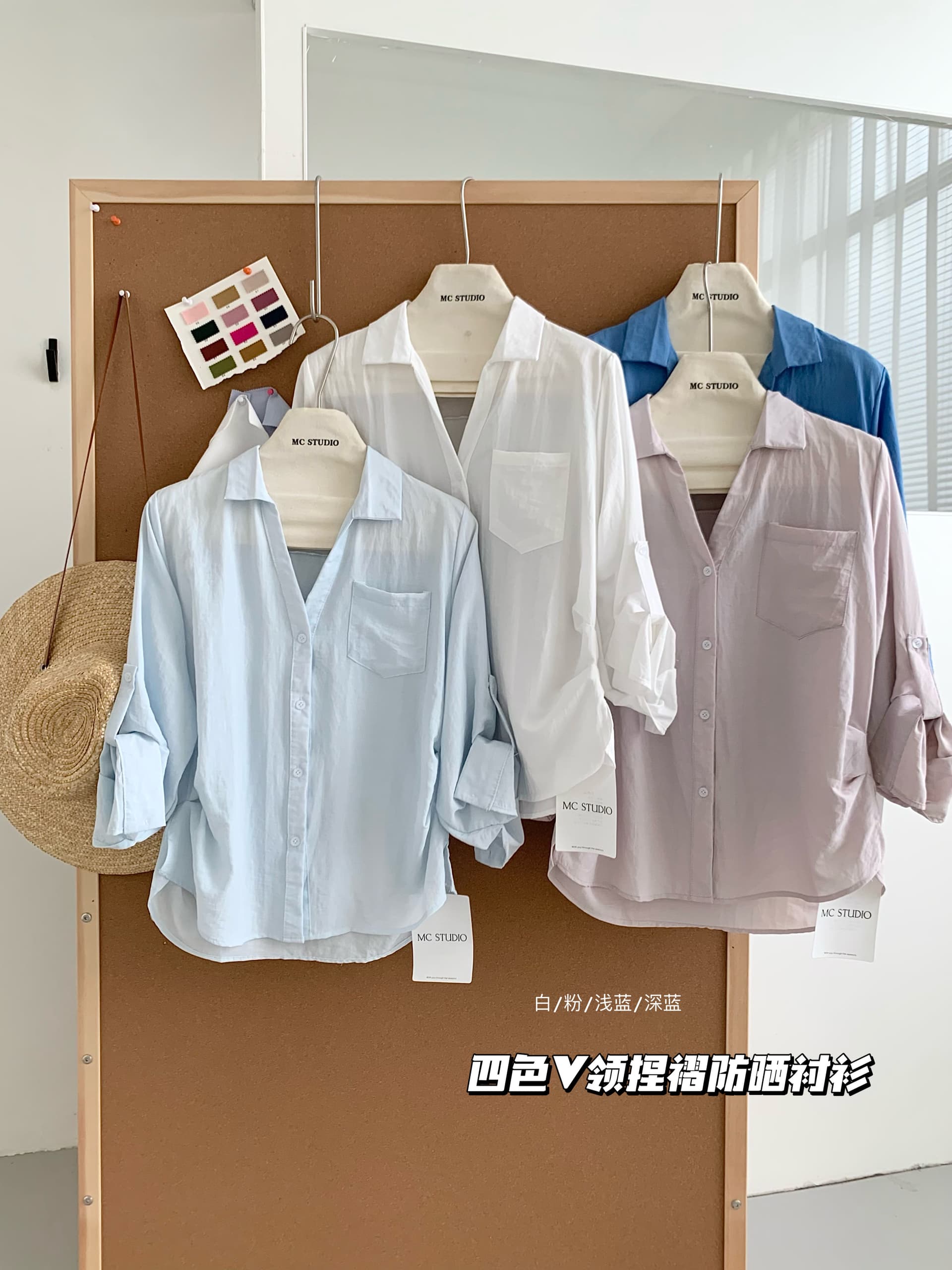윌 오목함 모델링 ~ 중 셔츠 26 새로운 한 부서 루즈핏 슬림해 보이는 디자인 센스 V넥 핀치 Pleat 셔츠 상세 이미지 5