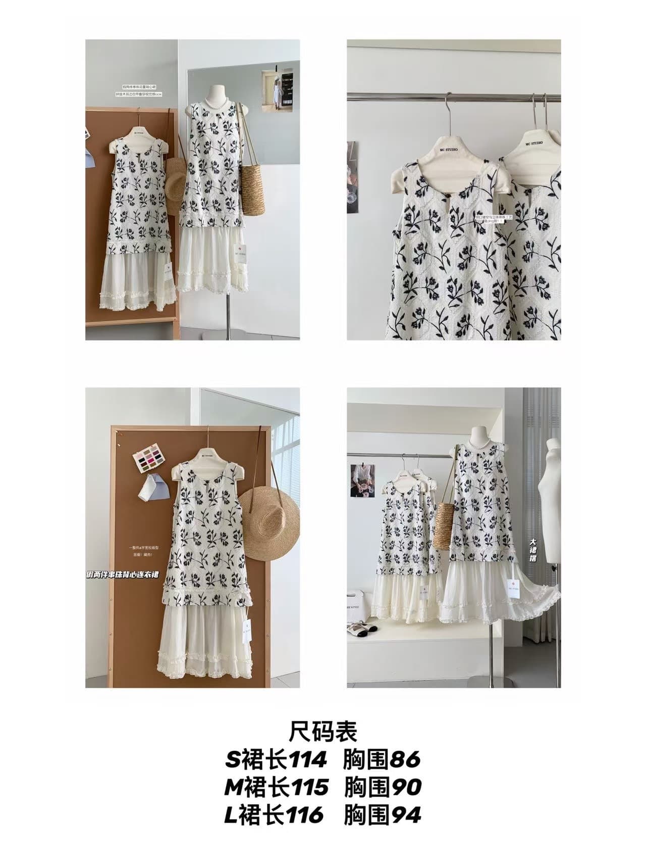 미아오 보스 비즈 꽃 포도 나무 치마 miaolab 무거운 작업 자수 루즈핏 페이크 레이어드 한 마디 조끼 스커트 드레스 상세 이미지 1