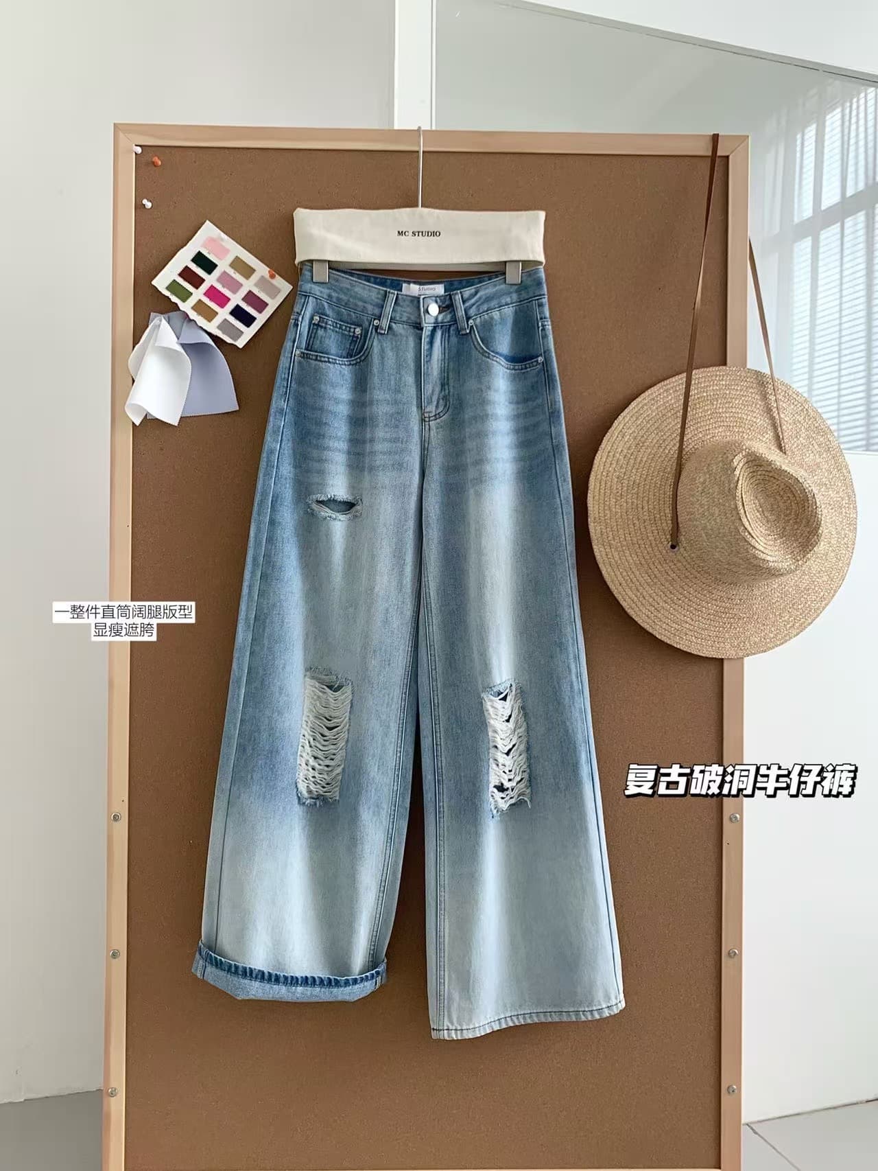 cher 챠오어 사설 서비스 악당 악당 바지 청바지 여성 여름 레트로 느슨함 중 로우 웨이스트 찢어진 부분 스트레이트 긴 바지 이미지 3
