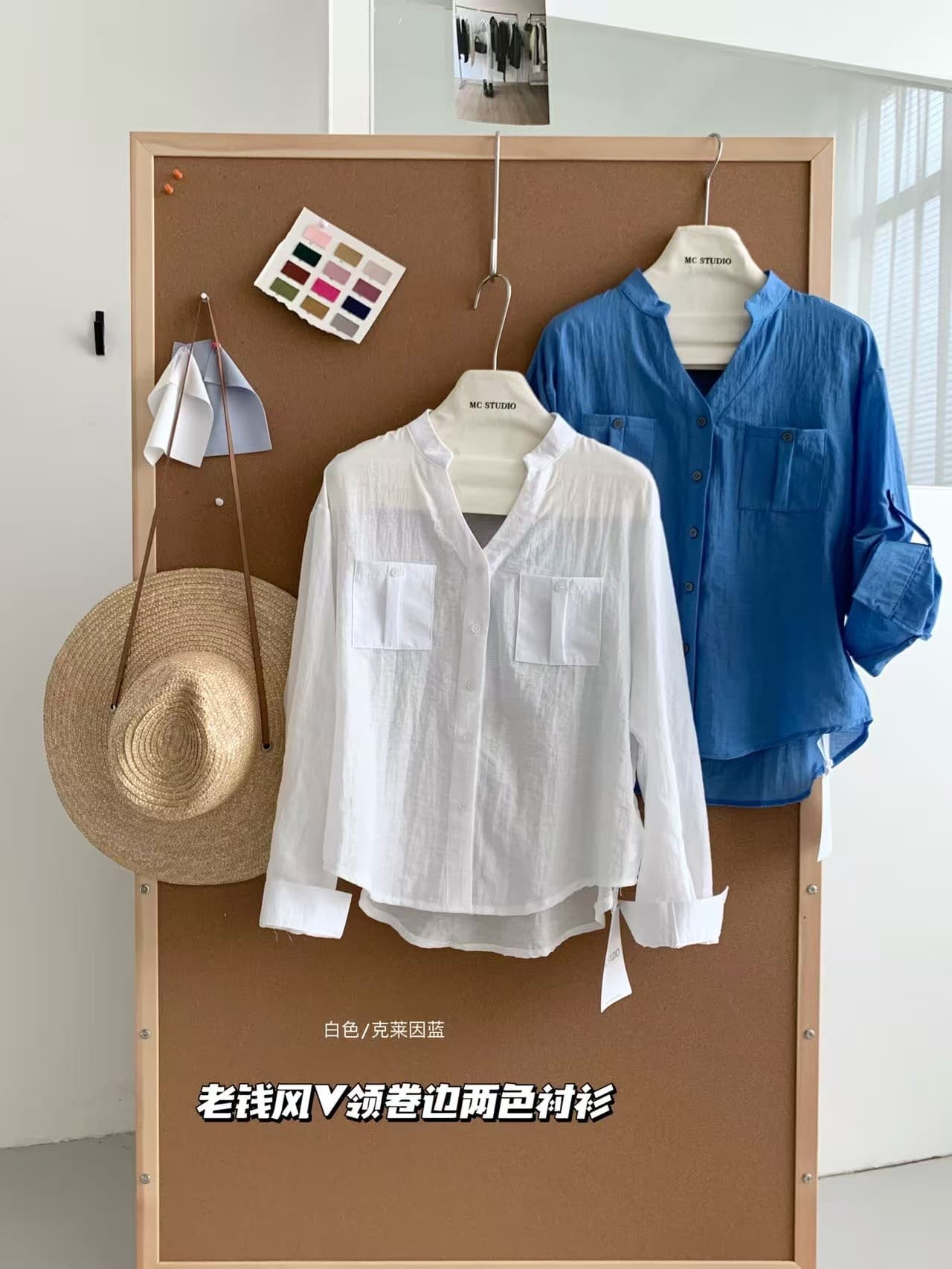 오래된 돈 바람 스탠드 칼라 긴팔 여성 셔츠 여름 얇은 스타일 루즈핏 슬림해 보이는 셔츠 품격 다용도 오픈 가디건 맨위 상세 이미지 7