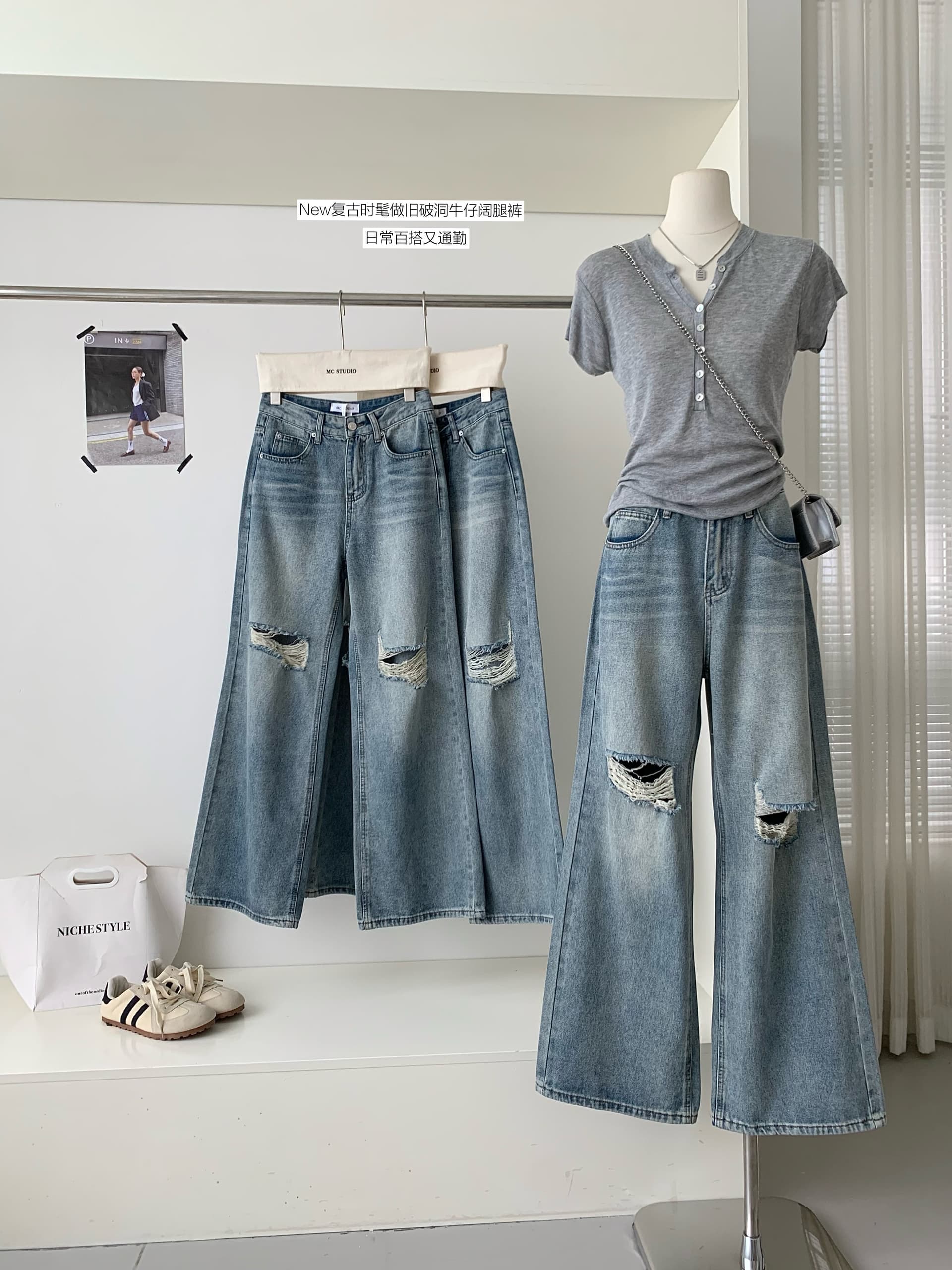 검은 콩 흠 baggy 데님 레트로 마 오래된 찢어진 부분 청바지 로우 웨이스트 루즈핏 슬림해 보이는 와이드 레그 팬츠 긴 바지 이미지 2