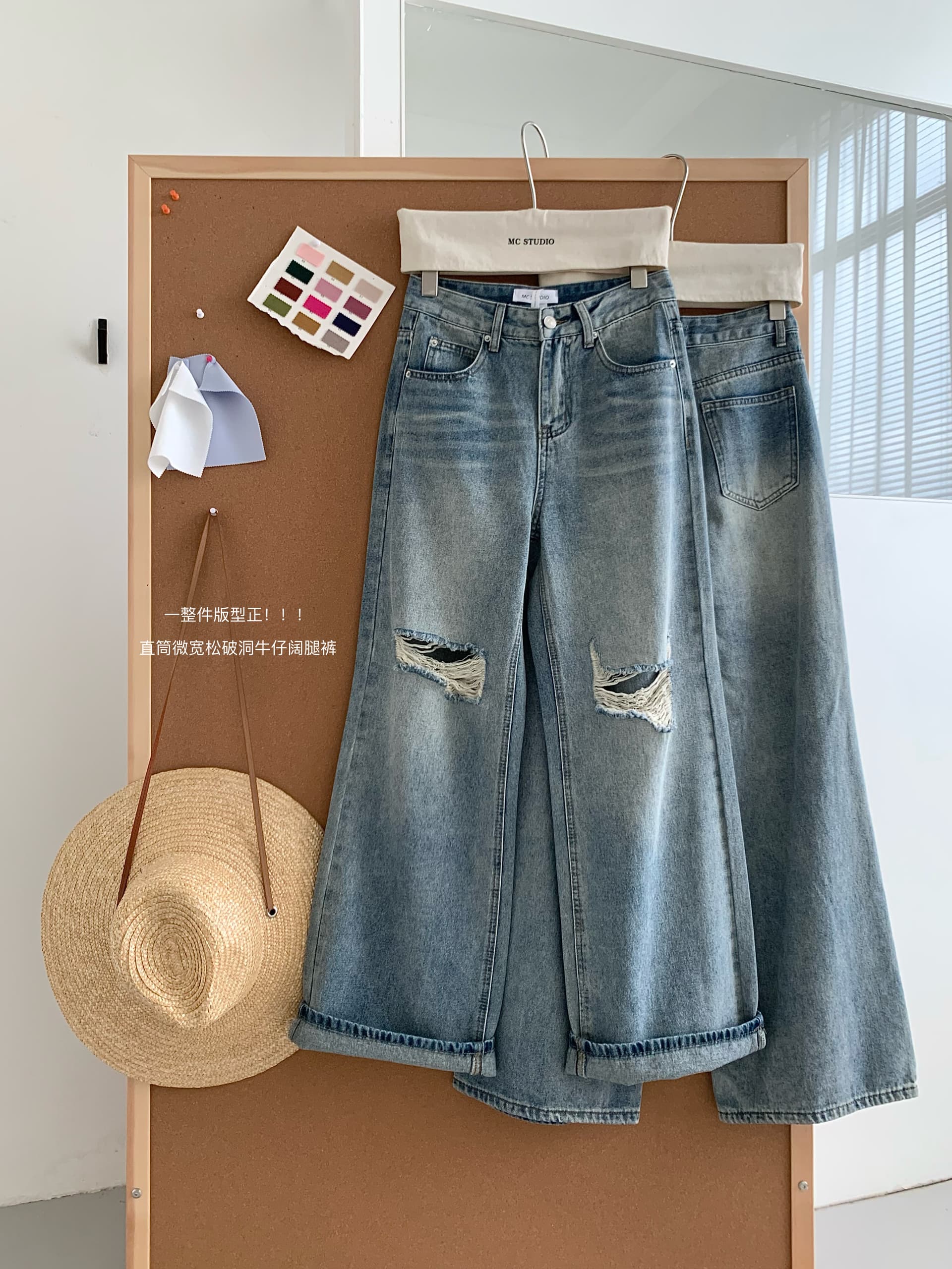검은 콩 흠 baggy 데님 레트로 마 오래된 찢어진 부분 청바지 로우 웨이스트 루즈핏 슬림해 보이는 와이드 레그 팬츠 긴 바지 상세 이미지 4