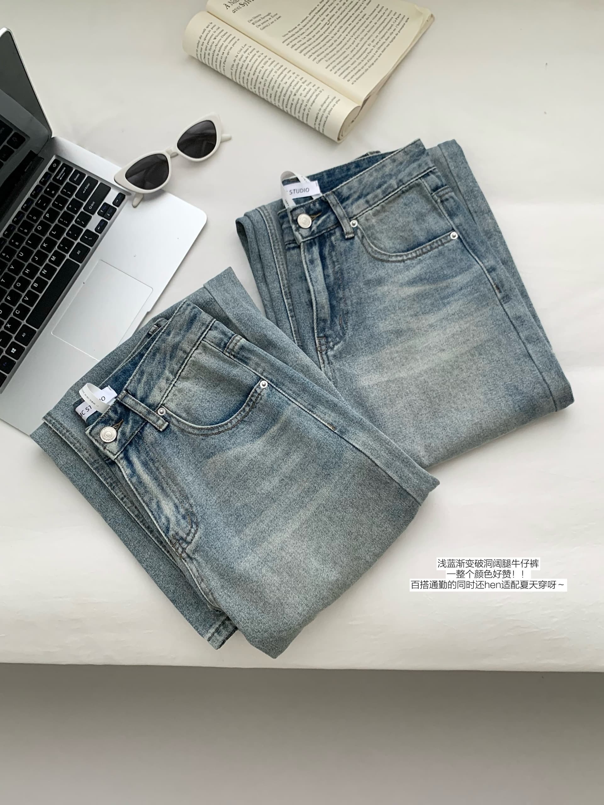 검은 콩 흠 baggy 데님 레트로 마 오래된 찢어진 부분 청바지 로우 웨이스트 루즈핏 슬림해 보이는 와이드 레그 팬츠 긴 바지 상세 이미지 14