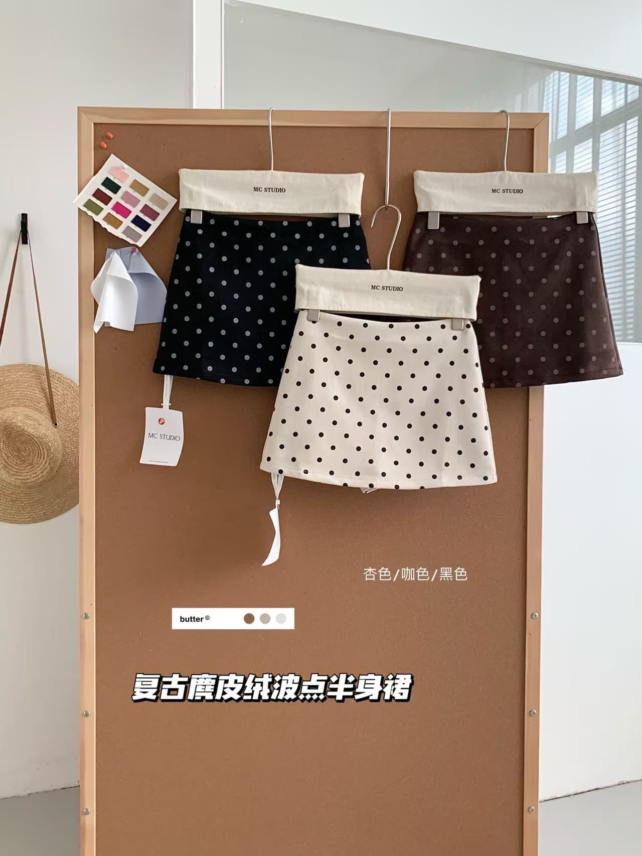 레트로 도트 무늬 반신 스커트 여성 가을 하이웨이스트 슬림해 보이는 한 마디 미니 스커트 연령 감소 다용도 작은 키 스웨이드 원단 반 스커트 이미지 4