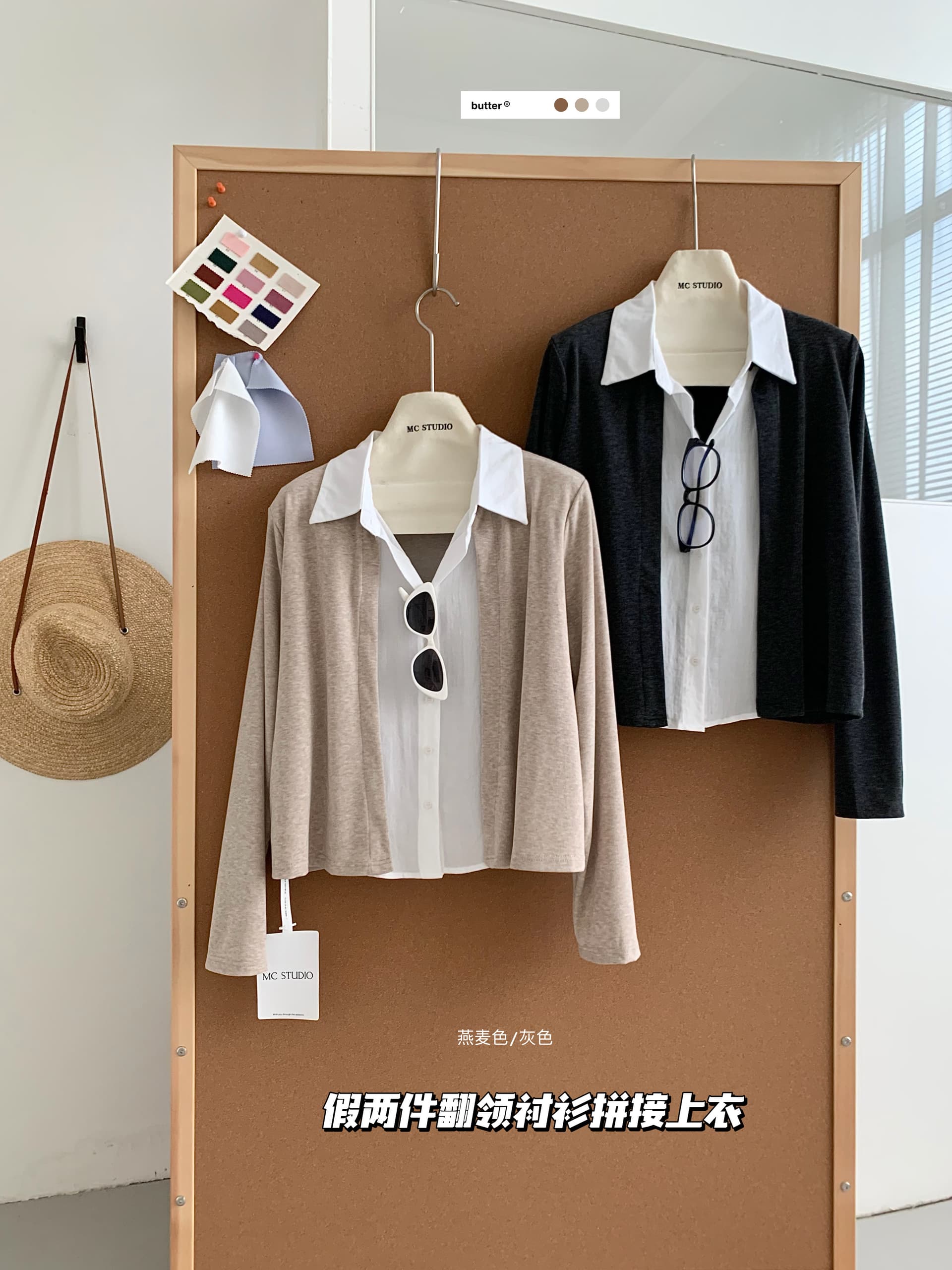 품격 출퇴근 오래된 돈 바람 페이크 레이어드 맨위 2026 봄 새로운 외국 가스 작은 대중 패치워크 색상 셔츠 칼라 니트 스웨터 상세 이미지 7