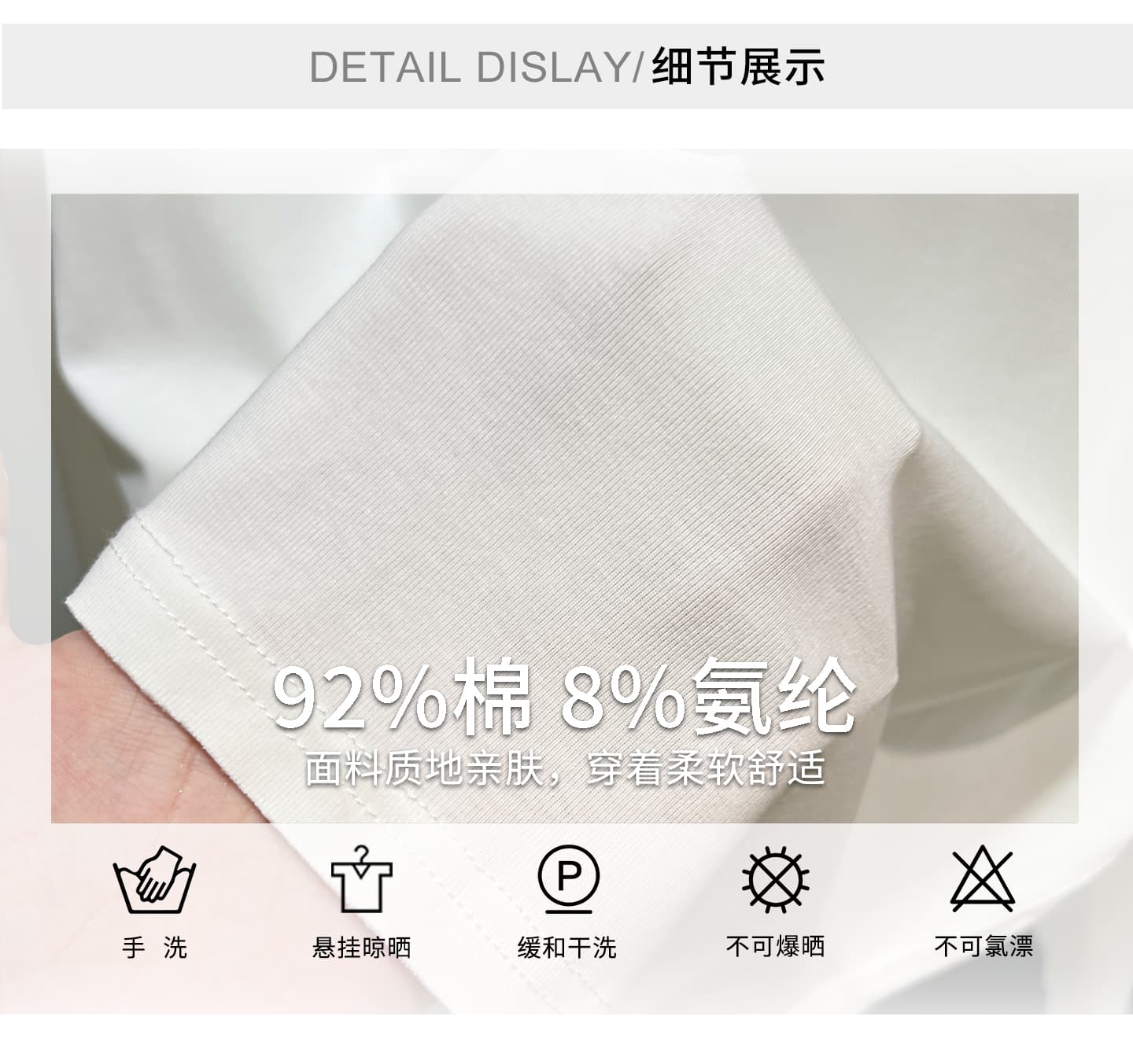 실사 정가 미니멀리즘 화이트 생선뼈 인사이드 가져 가라. 기본 셔츠 여성 새로운 긍정적 인 어깨 몸매 가꾸기 슬림해 보이는 긴팔 티셔츠 맨위 상세 이미지 2