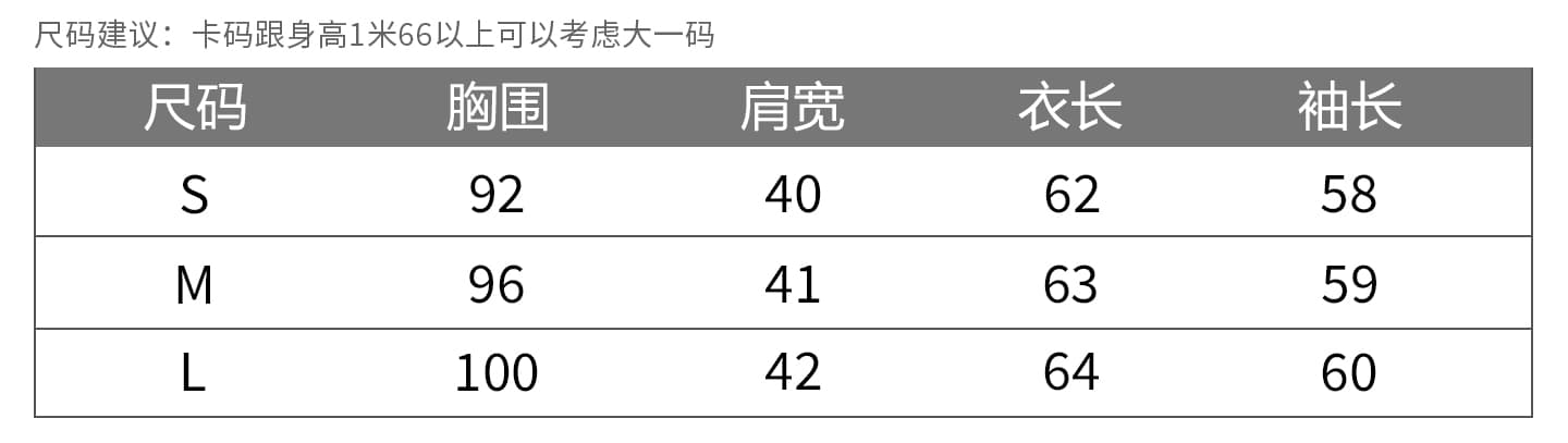 실사 정가 미니멀리즘 화이트 생선뼈 인사이드 가져 가라. 기본 셔츠 여성 새로운 긍정적 인 어깨 몸매 가꾸기 슬림해 보이는 긴팔 티셔츠 맨위 상세 이미지 6