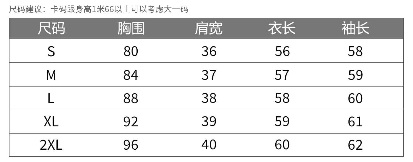 실사 정가 라운드 넥 미니멀리즘 순면 긴팔 티셔츠 여성 2026 여름 몸매 가꾸기 슬림해 보이는 맨위 인사이드 가져 가라. 기본 셔츠 상세 이미지 6