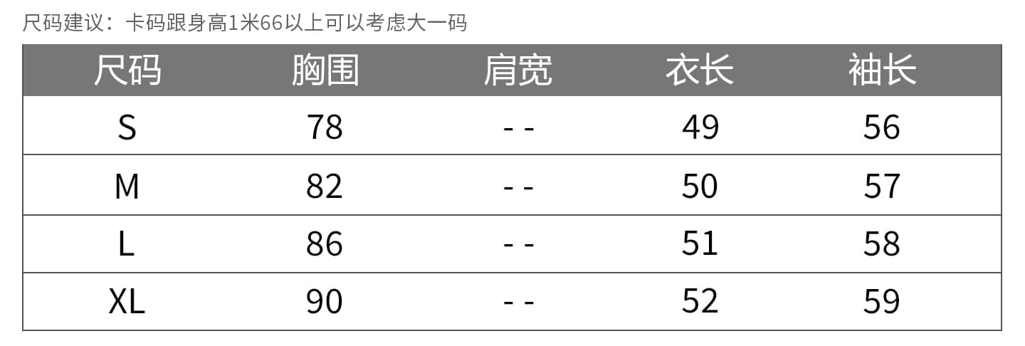 실사 정가 해군 오프숄더 페이크 레이어드 긴팔 티셔츠 여성 가을 몸매 가꾸기 쇼트 스타일 기본 셔츠 인사이드 가져 가라. 상세 이미지 6