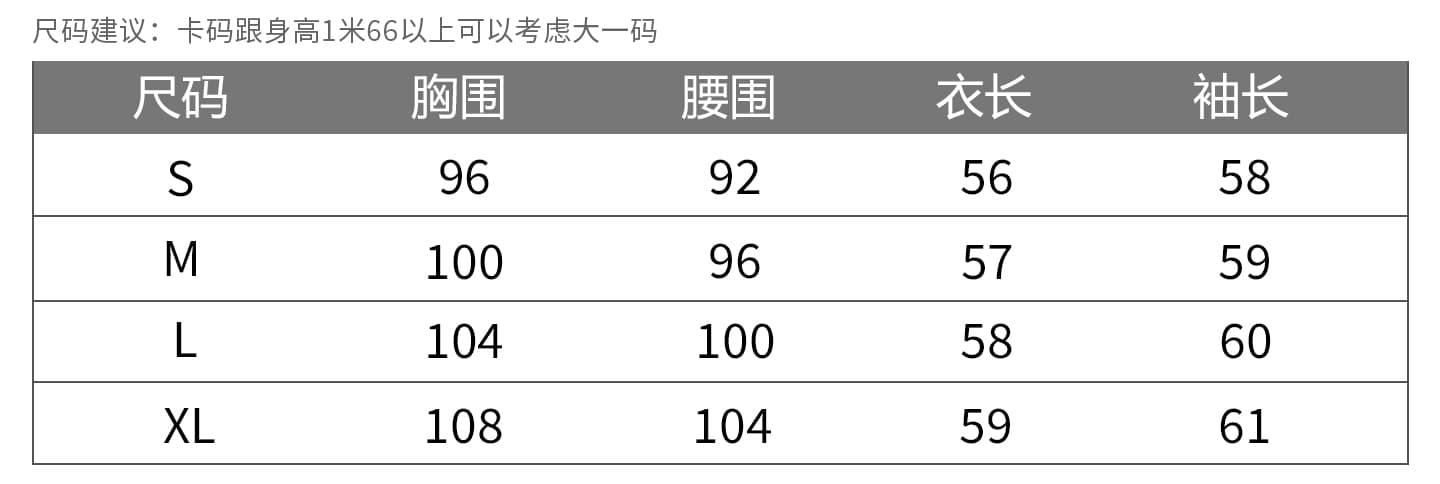 실사 정가 살구 색상 프릴 라운드 넥 디자인 인사이드 가져 가라. 기본 셔츠 맨위 여성 2026 새로운 긴팔 티셔츠 여성 상세 이미지 1