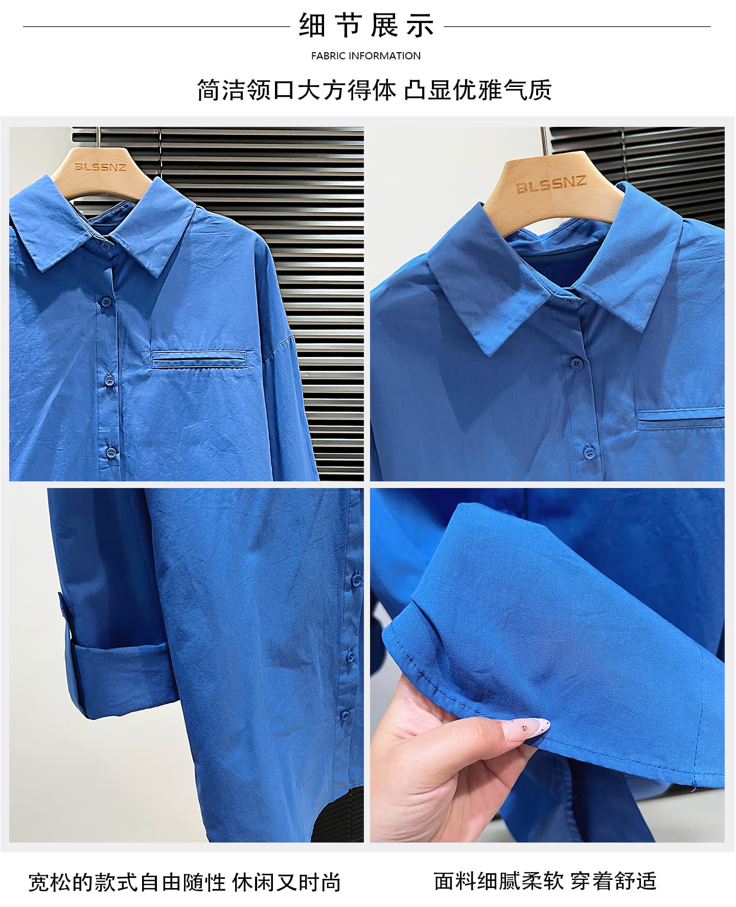 실사 정가 한 부서 파란색 셔츠 재킷 2026 새로운 가을 겨울 고급 센스 루즈핏 캐주얼 다용도 셔츠 상세 이미지 3