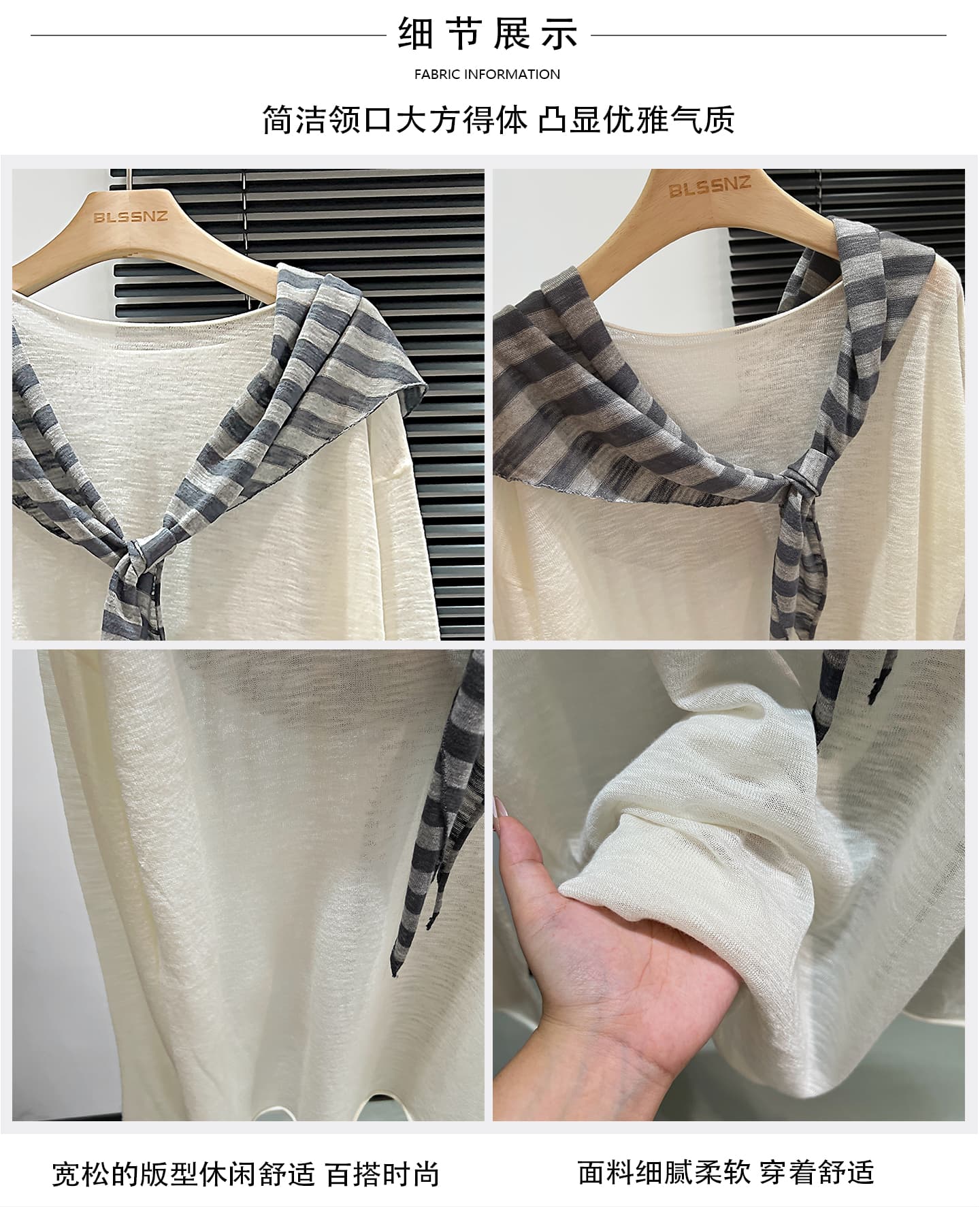 실사 정가 파란색 얇은 스타일 스트라이프 숄 오프숄더 긴팔 니트 스웨터 여성 가을 블라우스 만나는 인사이드 가져 가라. 상세 이미지 3