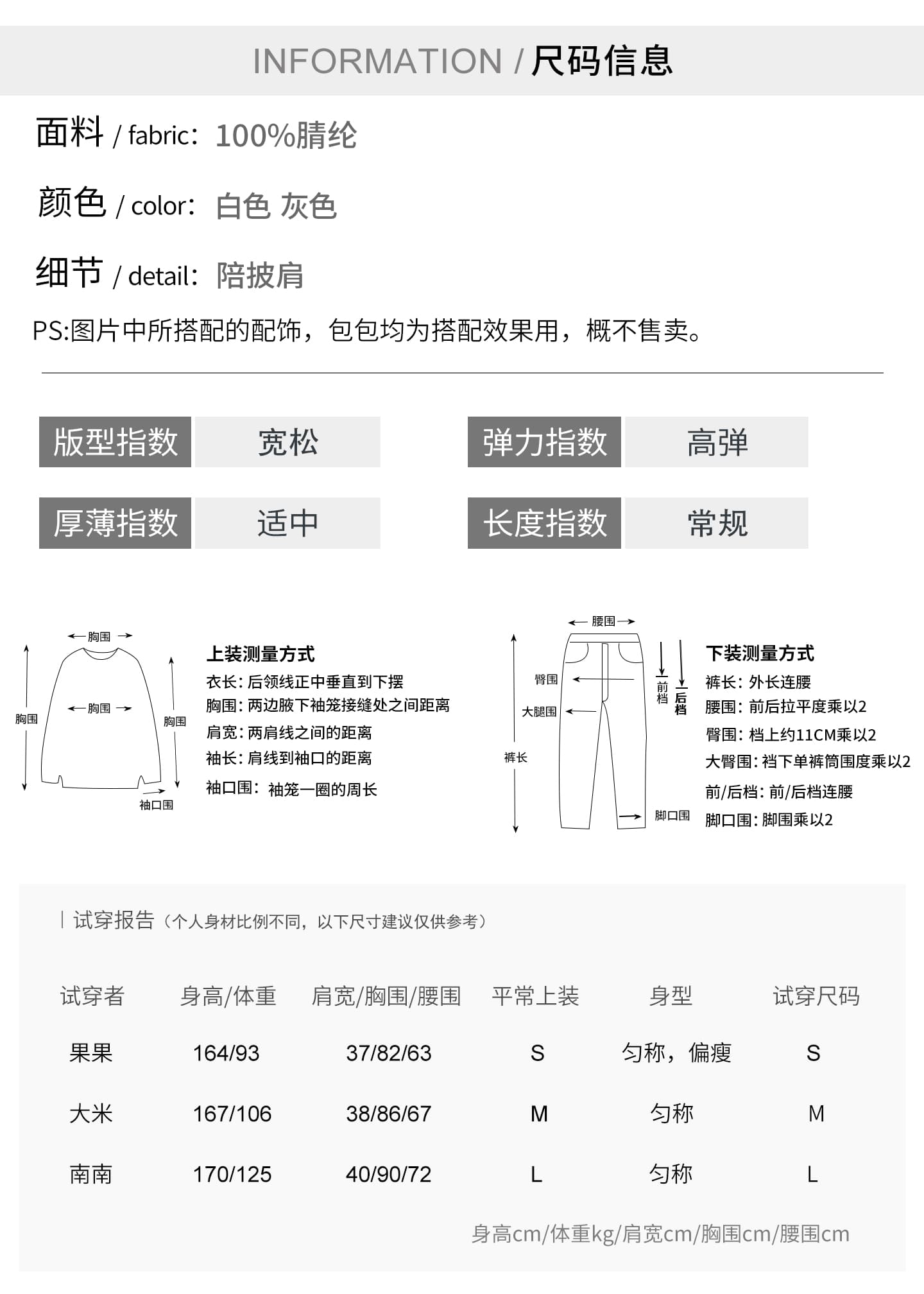 실사 정가 파란색 얇은 스타일 스트라이프 숄 오프숄더 긴팔 니트 스웨터 여성 가을 블라우스 만나는 인사이드 가져 가라. 상세 이미지 5