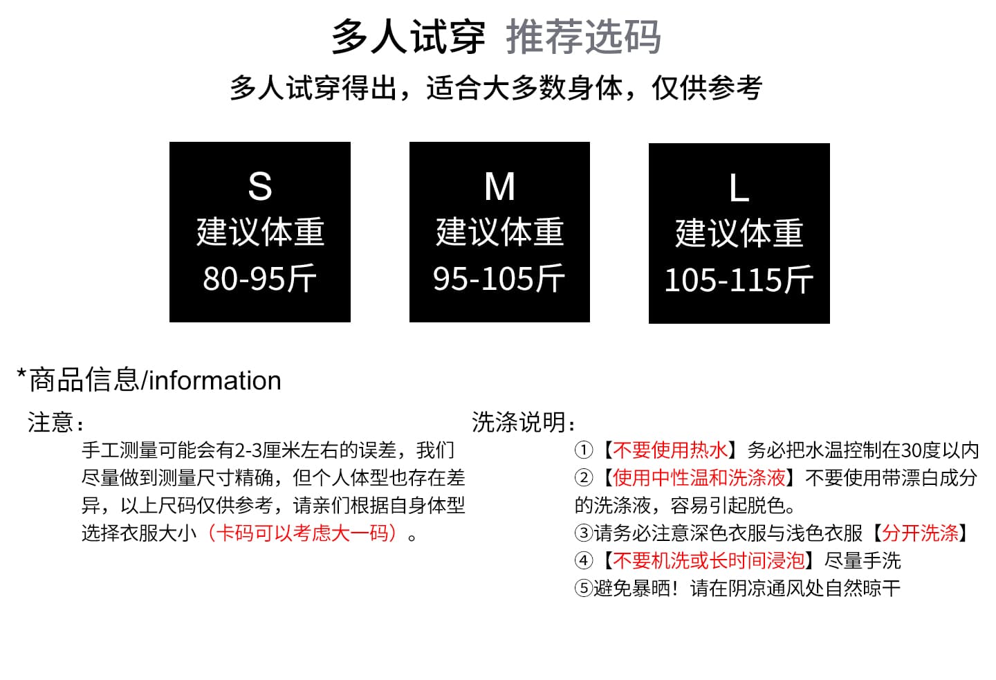 실사 정가 프랑스식 나비 매듭 레이스 조각 긴팔 티셔츠 여성 가을 디자인 센스 작은 대중 기본 셔츠 여성 외출용 상세 이미지 7