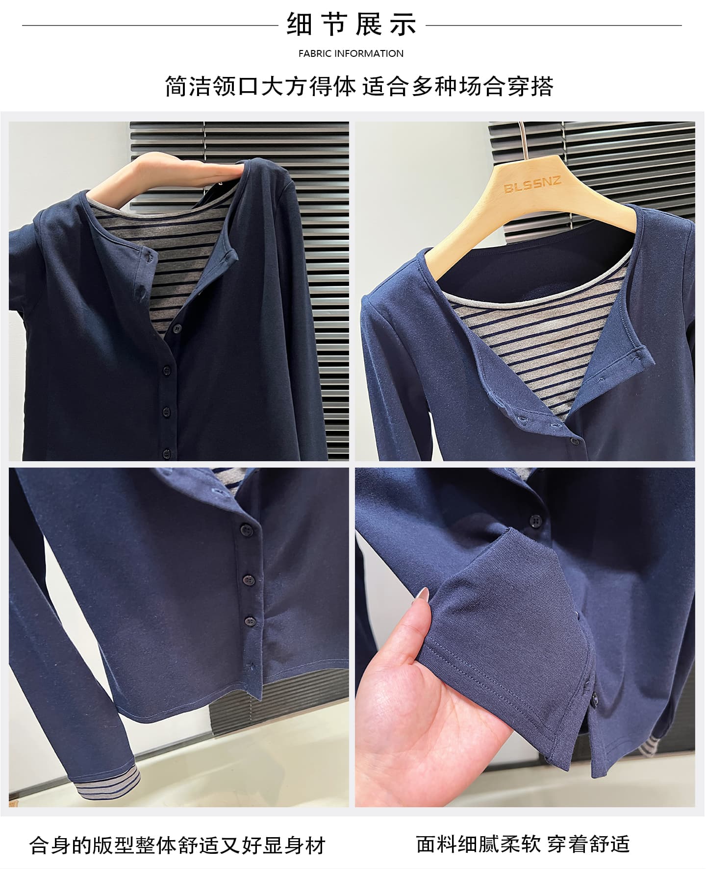 실사 정가 해군 스트라이프 긴팔 티셔츠 여성 가을 겨울철 기본 셔츠 여성 인사이드 가져 가라. 몸매 가꾸기 오픈 가디건 패치워크 가짜 상세 이미지 3